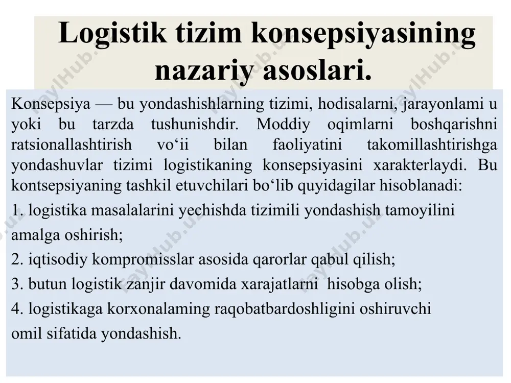 “asos-natija” aloqalarining ham tizimlar ichida, ham tashqi muhit bilan munosobatlarida vujudga kelishi bilan xarakterlanadi - bunday sharoitlarda tizimlar faoliyatining umumiy maqsadlarini hisobga olmasdan, alohida qarorlar qabul qilish yetarli emasligi xato bo‘lishi mumkin 1-misol korxonaning boshqaruv bo’limi shakarni qog‘oz paketlarga joylashtirish haqida qaror qabul qiladi. qoplarga qadoqlangan shakarni tashishga, yuklashga va boshqa texnologik amallarni bajarishga moslashtirilgan umuman tovar harakati tizimi bu qarorga qanday munosabatda bo’ladi? tizimli yondashishga binoan ishlab chiqaruvchi korxonada shakarni qadoqlash haqidagi qarorlar transport va savdo-sotiq tashkilotlarining talablarini hisobga olgan holda qabul qilinishi zarur va maqsadi moddiy oqimni o ptimalashtirishdan iborat bolishi kerak. iqtisodiy kompromiss (kelishuv)lar asosida qarorlar qabul qilish - iqtisodiy kompromisslarni ishlatish hamda logistika jarayonda qatnashuvchi hamma ishlab chiqarish tashkilotlarining qiziqish doirasini namoyon qiluvchi hisobotlarda aks etadi. iqtisodiy kompromisslar asosida qarorlar qabul qilish, tovar harakatining alohida bosqichlarini tutashuv joylarida logistikaning aralash funksiyalari talablarini hisobga olish zaruriyatini ko'zda tutadi. logistikaga korxonaning raqobatbardoshligini oshiruvchi omil sifatida yondashish. logistikaning raqobatbardoshlikning …