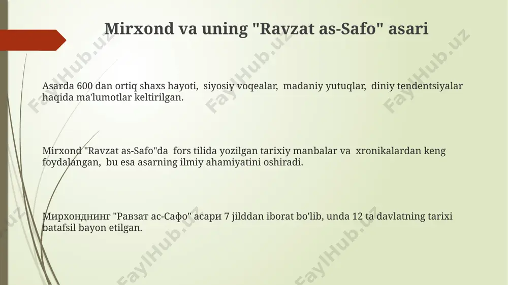 mirxondning "ravzat as-safo" asari - Page 3