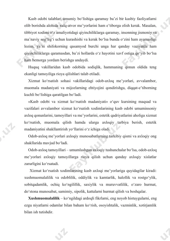 ldagi ardoqli fikrlarni, eng noyob histuygularni, eng ezgu niyatlarni odamlar bilan baham ko‘rish, osoyishtalik, vazminlik, xotirjamlik bilan ish tutishdir. uning o‘nta belgisi bor. ular quyidagilar: insof, aql, ilm, oliyjanoblik, ko‘rkam fe’l, yaxshilik, sabr, shukur, muloyimlik. odoblilik – yaxshi tarbiya ko‘rganlikning namoyon bo‘lishi, xatti-harakatlarda, so‘zlashuvda me’yorni, chegarani, muvofiqlilik va nomuvofiqlikni bilishdir. odoblilikning asosiy belgisi – o‘zini tuta bilish, hukm chiqarishda shoshilmaslik, kishilarning orqasidan g‘iybat qilmaslik, o‘zgalar fikrini tinglay bilish, shirinso‘zlik hisoblanadi. halollik har bir insonning o‘z kuchi bilan mehnat qilishi, shuning evaziga topgan mol-mulki, obro‘si, jamiyatda tutgan o‘rni, xulqi ning to‘g‘riligi, so‘zida qat’iylik va sadoqatlilikning majmuasidir. sobitqadamlik – niyat qilingan ishga jiddiy kirishish va oxiriga yetkazmaguncha undan chekinmaslik, boshlangan ishni oxiriga yetkazishdir. sabr-qanoat – boshga tushgan qiyinchiliklarni chidam bilan yengishdir. kamtarlik deb kishining o‘zini tabiiy holda qanday bo‘lsa shundayligicha hamma bilan teng bab-barobar tutishiga aytiladi. rostgo‘ylik – halollikning bir ko‘rinishi bo‘lib, haqiqatni gapirish, o‘zining ham, o‘zgalarning ham qadr-qimmatini to‘g‘ri baholash, yaxshini …