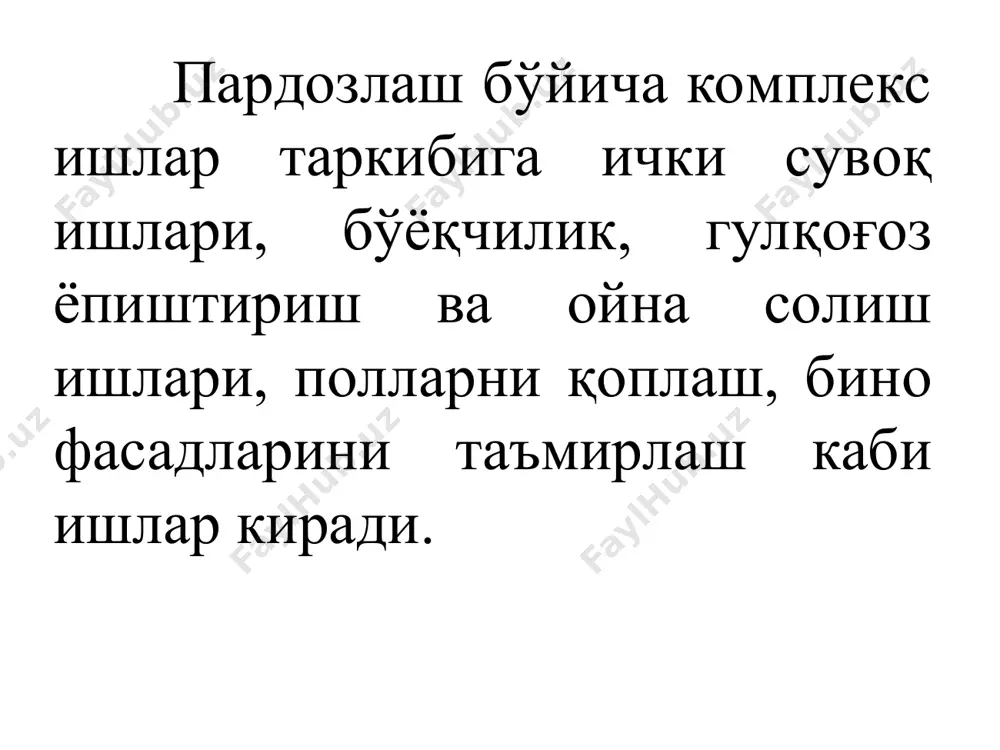 қатлами бўлиб, у сувоқнинг асос билан бирикишини таъминлайди. қалинлиги 3...5 мм ни ташкил этади. грунт қатлами асосий текисловчи қатлам бўлиб, у ўзи бир неча қатламдан иборат бўлади ва ҳар бир қатлам қалинлиги 7 мм гача бўлади. бу қатлам қуюқ қоришма ишлатиб бажарилади. пардоз қатлами сувоқнинг охирги қатлами бўлиб, қалинлиги 2 мм дан ошмайди. бу қатлам яхшилаб текисланади. сувоқ ишларини бажариш тартиби тайёргарлик жараёнига юзаларни тайёрлаш; ғишт ва бетон сиртларни намлаш; режалаш; марка ва маякларни ўрнатиш ёки ҳосил қилиш; сўри ва ҳавозаларни ўрнатиш киради. айрим ҳолларда маяк сифатида ёғоч ва металл рейкалардан фойдаланилади. сувоқ қилишдан аввал деворнинг вертикал ёки горизонталдан 40 мм дан ортиқ оғадиган нуқсонли жойларига металл тўрлар тортилади. ёғоч юзаларга эса рейкалардан тайёрланган юпқа тахтачалар коқилади безакли (декоратив) сувоқлар безакли сувоқлар бинонинг ташқи томонини ва интерьерларни пардозлашда ишлатилади. асосий турлари: майда тошли сувоқ, манзарали сувоқ, терразитли сувоқ. майда тошли сувоқда қоришма тайёрлаш учун 3...5 мм ли мармар, гранит, керамик …