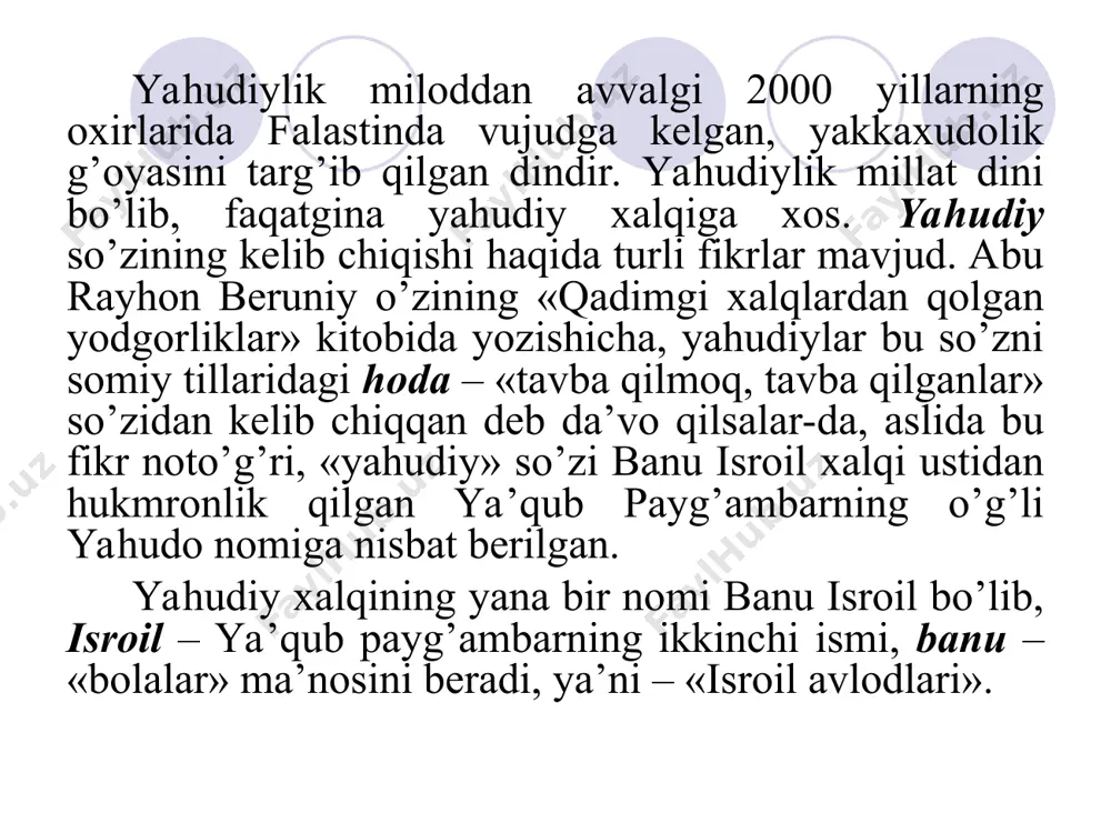 dagi kitoblarga bo’linadi: 1) «borliq» yoki «ibtido»; 2) «chiqish»; 3) «levit»; 4) «sonlar»; 5) «ikkinchi qonun». qadimgi ahd ibtido (borliq) musoning besh kitobi chiqish loviy sonlar ikkinchi qonun tarixiy kitoblar ilohiy yozuvlar (“ketubim”) payg’ambarlar kitoblari (“neviim”) buyuk payg’ambarlar kichik payg’ambarlar yahudiylar falastindan assuriya quvg’inlari paytida – mil. avv. viii-vi asrlarda eronga ko’chib kela boshlaganlar. erondan o’rta osiyoga esa taxminan mil. avv. v-iii asrlarida ko’chib kelgan. samarqand va buxoroda yahudiylik diniga e’tiqod qiluvchi yahudiylar yashay boshlaganlar. markaziy osiyoda yashayotgan (hozirgi kunda kam qolgan) yahudiy dindorlari orasida asosan ortodoksal shakldagi iudizm mavjud va ular shartli ravishda etnik ko’rinishlar tartibiga muvofiqto’rt xil: yevropalik, buxoro, gruzin, tog’li yoki tat yahudiylariga bo’linadi. mil. av. ikkinchi ming yillik o’rtalarida hindistonning shimoli-g’arbiy qismiga, hozirgi panjob hududiga g’arbdan hindikush dovoni orqali o’zlarini oriylar deb atalgan jangari xalqlar bostirib kela boshladilar. bu xalqlar eronga ko’chib kelgan qo’shni qabila tillariga juda yaqin bo’lgan, hind-yevropa tillaridan kelib chiqqan tilda gaplashar edilar. …