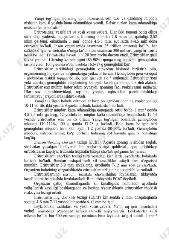 probirkada bir necha soat saqlansa yoki sentrifuga qilinsa bir-biridan keskin farq qiluvchi ikkita qavat hosil bo’ladi. yuqori qavatda yarim shaffof sariq suyuqlik - qon plazmasi, pastki qavatda esa qonning shaklli elementlari: qizil qon tanachalari, ya’ni eritrotsitlar, oq qon tanachalari, ya’ni leykotsitlar va qon plastinkalari, ya’ni trombotsitlar hosil bo’ladi. qonning taxminan 50-60% ni qon plazmasi, 40-45% ni shaklli elementlar, 8-10% ni turli oqsillar, mineral tuzlar, qand moddasi, fermentlar, gormonlar tashkil etadi. plazma oqsillari uch guruh bo’lib, bularning 4,5% albumin, 2,8-3,1% globum inlar va 4-4,5% fibrinogenlardir. qon tarkibida 0,85-0,9% osh tuzi, kalsiy xlor, bikarbonatlar va 0,12% qand moddasi bo’ladi. normal fiziologik sharoitda qon plazmasining tarkibi nisbatan turg'un turadi. qon plazmasining osmotik bosimi. qon plazmasidagi erigan moddalar asosan mineral tuzlar hisobiga hosil bo’ladi. bulardan eng muhimi osh tuzidir. osmotik bosim organizm to'qimalarida suv va erigan moddalarning taqsimlanishida muhim rol o‘ynaydi. odam qoni plazmasining osmotik bosimi 7,7-8, ga teng bo’ladi, bu eritrotsitlar bilan hujayralar …