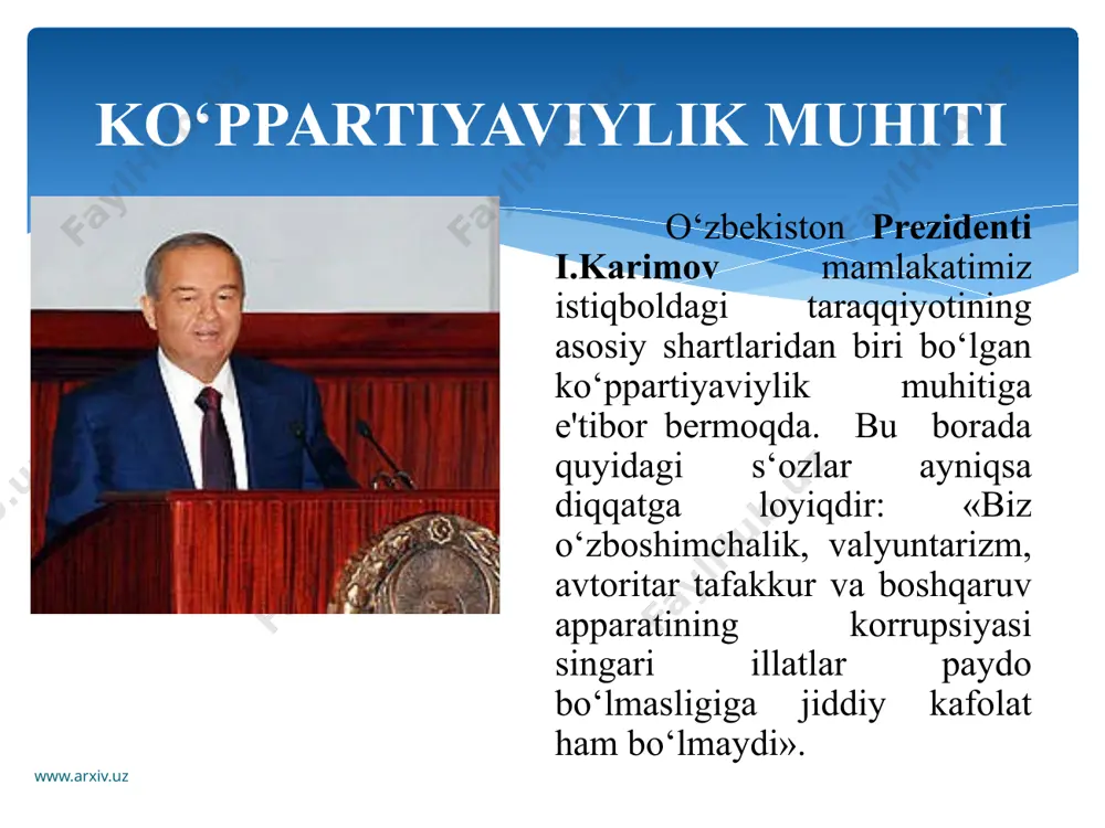 yillarida qabul qilingan rasmiy hujjatlarda ko‘ppartiyaviylik tizimi qonuniy asoslanishi bilan birga siyosiy partiyalarning huquqiy maqomlari ham o‘zining yuridik intiqomini topdi. odatda rivojlangan demokratik mamlakatlarda siyosiy muxolifatdagi partiyalar saylovlarda g‘oliblik shohsupasiga ko‘tarilgan raqiblariga rasmiy dasturlari asosida hokimiyatda faollik ko‘rsatishlariga to‘sqinlik qilmaydilar. hokimiyat uchun kurash asosan saylovlar kompaniyasi davrida olib boriladi. bu - demokratik jarayon qaror topgan jahondagi ilg‘or mamlakatlarda hayot sinovidan o‘tgan tajriba. siyosiy partiyalarning huquqiy maqomlari www.arxiv.uz siyosiy partiyalar bugunga kelib, dunyoning rivojlangan davlatlarida xalq bilan xokimiyat o’rtasida asosiy bog’lovchi bo’g’in bo’lgan demokratik institutga aylandilar. bundan xulosa shuki, siyosiy partiya jamiyatning bir bo’lagi bo’lib, u muayyan gurux yoki qatlamning maqsad va manfaatlarini ifoda etuvchi, uni umumdavlat va umummillat manfaatlari bilan uyg’unlashtirgan xolda faoliyat ko’rsatadigan, rivojlanishning siyosiy yo’nalishlarini aniqlab beradigan siyosiy tashkilotdir. siyosiy partiya odatda muayyan siyosiy dastur asosida faoliyat ko’rsatadi. buning boisi — siyosiy partiya atrofida jamiyatning muayyan guruxlari, tabaqalari, sinflari mahlum bir maslak, g’oya asosida birlashadilar. siyosiy partiyalar www.arxiv.uz …