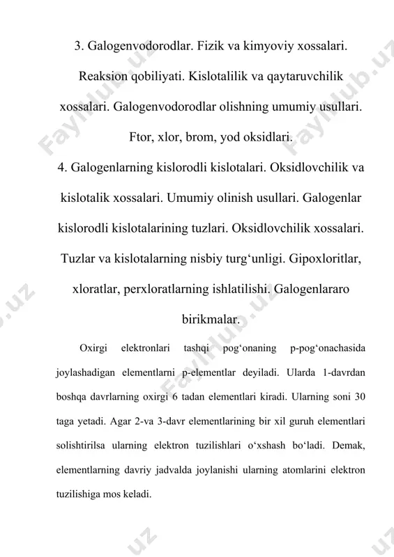 xil oksidlanish darajasini namoyon qiladilar. shunday vaqtlarda ba’zi oksidlardan mustasno bo‘lgan holda boshqa deyarli hamma hollarda oksidlanish darajasi toq sonli qiymatlarga ega bo‘ladi. sabab,-ns2 va np5 elektronlardan juftlarining ketma-ket, navbatdagi bo‘sh pog‘onachalarga o‘tib element reaksiyada ishtirok etayotgan paytda atomlarning kutilgandagi (1 oksidlanish darajasi bilan bir qatorda (3, (5 va (7 oksidlanish darajalarining namoyon bo‘la olishidir. galogenlar molekulyar birikmalardir. ғ2 ni hisobga olmaganda cl2 dan at2 ga borgan sari molekulalarning dissotsilanish energiyasi kamayib, berilgan temperaturada ularning termik dissotsilanish darajasi ortib boradi. bu ma’lumotlar galogenlarning atom massasi ortgan sari kimyoviy faolligi kamayadi degan xulosaga kelish imkoniyatini beradi. galogenning radiusi ortishi bilan uning oksidlangan holda bo‘lishi osonlashadi, kislorodda zaryad zichligi oshib boradi, н-о bog‘i bo‘yicha dissotsilanish qiyinlashadi, natijada kislota kuchsizlanadi. ftordan yodga tomon (f2, cl2, br2, j2 qatori) galogenlarning atom radiusi ortib boradi. bu ftorning valent elektronlari yadroga yaqin, yodda esa uzoq, ya'ni yadroga bo'shroq tortilib turadi. f° → cl° → br° → …