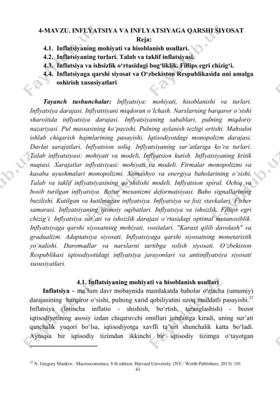inflatsiya va inflatsiyaga qarshi siyosat — PDF