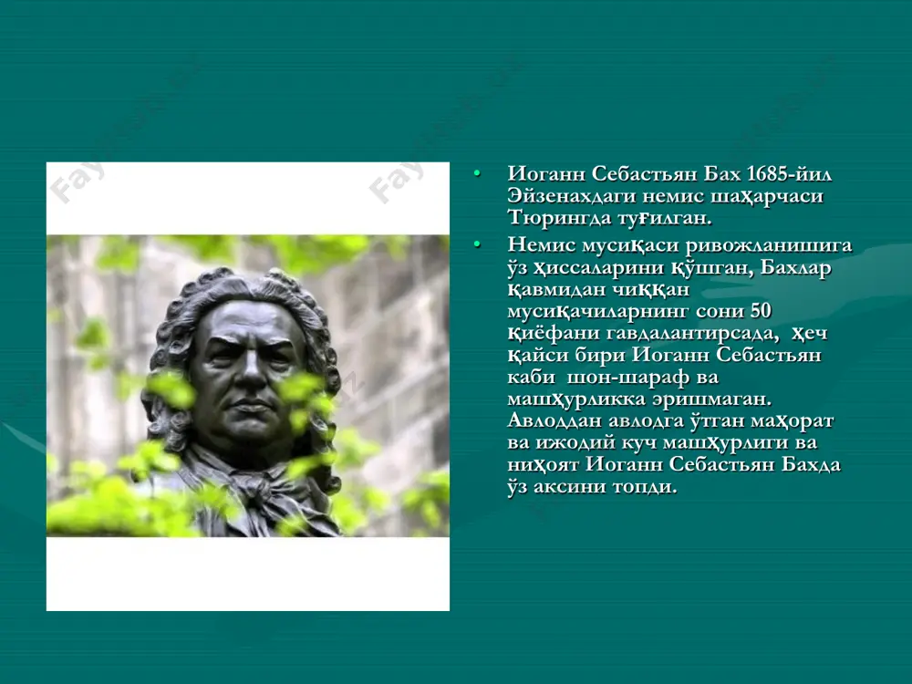 qolgan. beshta passionlardan “matfey bo'yicha ehtiroslar” va “ioann bo'yicha ehtiroslar” saqlanib qoldi. • bax to'qqiz yoshida etim qoldi. ordruf shahri cherkovining organchisi bo'lib ishlaydigan katta akasi uni o'z tarbiyasiga oldi. akasi bolani gimnaziyaga joylashtirdi va musiqadan ta'lim berishni davom ettirdi. • 1723-yilda bax leyptsigga ko'chib o'tdi, u shu erda umrining oxirigacha qoldi. bu erda, u avliyo foma cherkovi qoshidagi qo'shiqchilar maktabi kantorligi ( xor rahbari) lavozimini egalladi. bax maktab kuchi bilan shahardagi asosiy cherkovlarga xizmat qilishni, xamda cherkov musiqasi va uning sifatiga javob berishi kerak edi. • cherkov tomonidan maktab uchun ajratiladigan mablag' arzimas darajada bo'lardi. qo'shiq ijro etuvchi bolalar och qolar, kiyimlari ham ayanchli holda edi. ularning musiqiy qobiliyat darajasi ham yuqori emasdi. qo'shiqchi bolalarni bax bilan maslahat qilmasdan maktabga qabul qilishar, maktab orkestrining tarkibi ham kamtarona edi. unda to'rtta truba va to'rtta skripka ishtirok etardi ,xolos. • yagona quvonchi ---ijod va oilasi edi. voyaga etib qolgan o'g'illari --- …