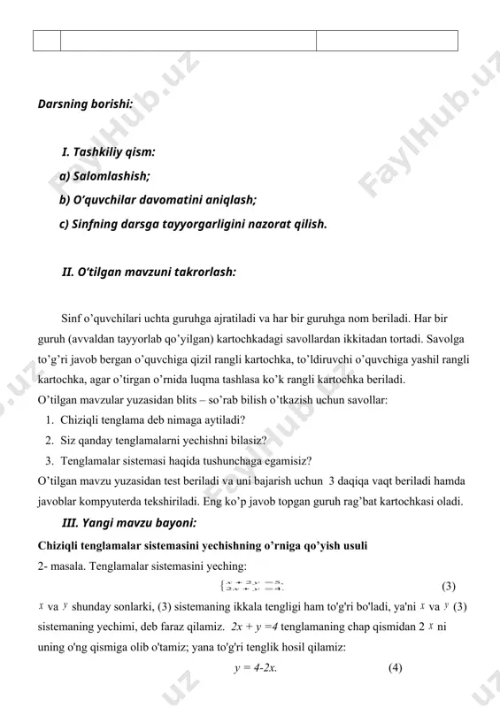 sinisidan bo'lsa ham farqi yo'q) bir noma'lumni ikkinchisi orqali, masalan, ni orqali ifodalash kerak; 2) hosil qilingan ifodani sistemaning ikkinchi tenglamasiga qo'yish kerak - bir noma'lumli tenglama hosil bo'ladi; 3) bu tenglamani yechib, ning qiymatini topish kerak; 4) ning topilgan qiymatini y uchun ifodaga qo'yib, ning qiymatini topish kerak. 3-masala. tenglamalar sistemasini yeching: 1) birinchi tenglamadan -2 =16-3 , ya’ni ekanini topamiz. 2) ni sistemaning ikkinchi tenglamasiga qo'yamiz: 3) bu tenglamani yechamiz: embed equation.3 4) ni tenglikka qo'yib, quyidagini topamiz: endi umumiy holdagi chiziqli tenglamalar sistemasini o’rniga qo’yish usulida yechish usulini ko’rsatamiz: 1) , 2) 3) bu yerda bo’lishi kerak. bundan shart bajarilishi kerak degan xulosaga kelamiz. bundan tashqari x va y ning hosil bo’lgan qiymatlaridan , bo’lganda tenglamalar sistemasi yechimlari qanday bo’ladi degan muhim savol kelib chiqadi? quyida biz bu savollarga batafsil izoh berib o’tamiz. 1) agar shart bajarilsa, tenglamalar sistemasi yagona yechimga ega; 2) agar shart bajarilsa, tenglamalar …