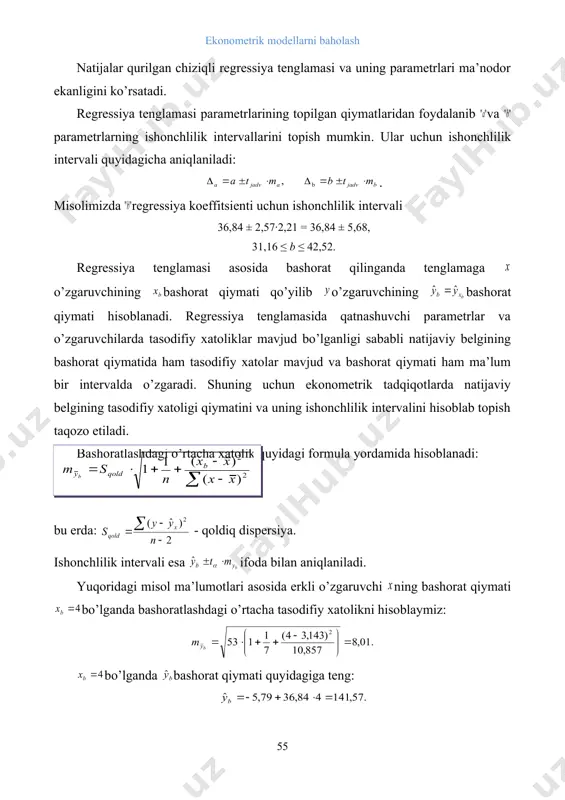 mcgraw-hill, 5th edition, 2009. – 922 p. 3.abdullaev o.m., xodiev b.yu., ishnazarov a.i. ekonometrika. uchebnik. –t.: fan va texnologiya. 2007. – 612 s. 4.shodiev t.sh. va boshqalar. ekonometrika. –t.: tdiu, 2007. – 270 b. 5.abdullaev o.m., jamalov m.s. ekonometricheskoe modelirovanie. uchebnik. –t.: fan va texnologiya. 2010. – 612 s. qo’shimcha adabiyotlar: 1. greene w.h. econometric analysis. prentice hall. 7th edition, 2011. – 1232 p. 2. valentinov v.a. ekonometrika: uchebnik. –m.: itk «dashkov i k˚», 2009. – 367 s. 3. kremer n.sh. ekonometrika: uchebnik.–m.: yuniti-dana, 2008. –562s. 4. ayvazyan s.a. prikladnaya statistika i osnovi ekonometriki. uchebnik. – m. yuniti, 2007. – 345 s. 5. eliseeva. i.i., kurisheva s.v. i dr. ekonometrika: uchebnik. - m.: finansi i statistika, 2007. – 260 s. 6. habibullayev i. iqtisodiy matematik usullar va modellar: o‘quv qo‘llanma / o’zbekiston respublikasi oliy va o’rta maxsus ta’lim vazirligi. -toshkent: “tafakkur-bo’stoni”, 2012. 112 b. internet resurslar: www.mf.uz – o’zbekiston respublikasi …