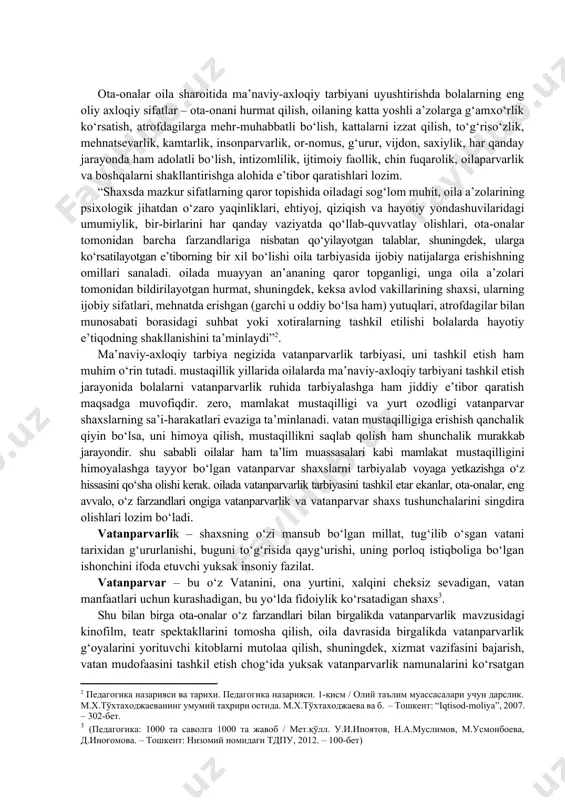anligi sababli hamma fanlar unga ko'makdosh boladi. buyuk alloma abu nasr al-forobiy «talhizu navomis» (aflotun qonuniyatlarini mohiyati) asarida inson kamolotini falsafa fanining ta’sirida rivojlanishini shunday ko‘rsatgan edi: «yaxshi fazilatga ega bo‘lgan shahar aholisi eng baxtiyor odamlar bo‘lishlari, qonunlarga ixtiyoriy bo'ysunishini ta’minlash uchun qonunlami takomillashtirish, ulardagi qoidalami mustahkamlashdir»1. oilada tashkil etiladigan ma’naviy-axloqiy tarbiya. axloq barcha insoniy munosabatlarning asosi bo‘lganligi sababli ijtimoiy tarbiyani negizida bolalarni ma’naviy-axloqiy jihatdan tarbiyalashga alohida e’tibor qaratiladi. pedagogik manbalardan birida oilada “ijtimoiy-axloqiy me’yorlar mazmunidan xabardor etish, ularga axloqiy me’yorlarning ijtimoiy ahamiyatini tushuntirish, ularda ijtimoiy-axloqiy me’yorlar (talab va ta’qiqlar)ga nisbatan hurmat hissini qaror toptirish asosida axloqiy ong va madaniyatni shakllantirish maqsadi ko‘zlanadi”[footnoteref:1]. yuqoridagi fikrga tayangan holda shuni alohida ta’kidlab o‘tish joizki, oilada yoki ta’lim muassasalarida bo‘lishidan qat’iy nazar ma’naviy-axloqiy tarbiya quyidagi yo‘nalishlarda tashkil etiladi: [1: педагогика: 1000 та саволга 1000 та жавоб / мет.қўлл. у.и.иноятов, н.а.муслимов, м.усмонбоева, д.иноғомова. – тошкент: низомий номидаги тдпу, 2012. – 98-бет. ] 1) bolalar …