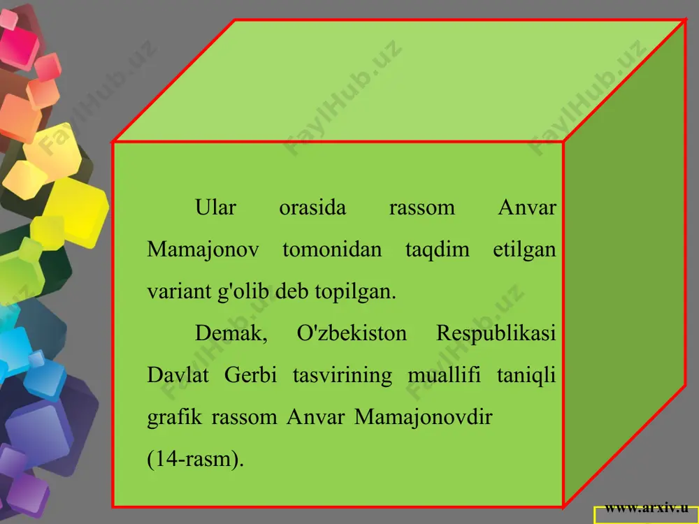 lami o'z qiziqishingiz va imkoniyatlaringizga qarab loy yoki plastilindan barelyef (bo'rtma), applikatsiya, inkrustatsiya (qadama), o'ymakorlik (yog'och, ganch) usulida ishlashingiz mumkin. www.arxiv.uz www.arxiv.uz gerb tasviri ishtirokida grafik usulda dekorativ kompozitsiyalar ishlash varianti 17-rasmda ko'rsatilgan. o'zbekiston gerbi tasvirlangan dekorativ kompozitsiya ishlashda gerbning gazeta, jurnal, otkritkalardan kesib olingan tayyor tasviridan foydalanishingiz mumkin. 18-a,b rasmlarda turli shaharlarning gerblari tasvirlangan. www.arxiv.uz mustaqil ishlash uchun topshiriq maktabingiz, mahallangiz, o'z firman-gizning gerbini, ramziy belgisi - emble-masini ishlang. 19-rasmda toshkent shahri-da an'anaviy tarzda o'tkazilib kelinayotgan «tasviriy va amaliy san'at festivali» emblemasi tasvirlangan. 19-rasm. tasviriy san'at festivali emblemasi.