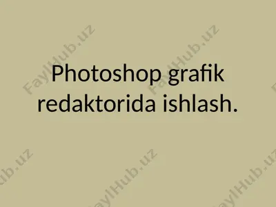 adobe photoshop — PPTX