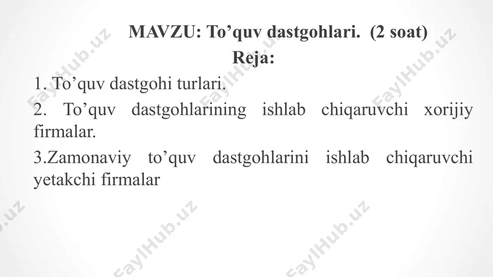 irali to'quv dastgohida arqoq ipini taxtlash 1-bobinalar romi, 2-arqoq bobinasi, 3-arqoq to'plagich, 4- taranglovchi moslama, 5- monitor. dastgohga 8 ta arqoq to'plagich o’rnatilgan to'qimaning sifatini tekshirish va tozalash usullari reja: 1. to'qima nuqsonlari 2. to'qima sifatini nazorat qilish 3. to'qimani saralash va tozalash uskunalari nuqsonlarni paydo bo'lish sabablari asosan: − to'quv dastgohini nosozligidan; − to'quvchi yoki usta yordamchisini extiyotsizligi; − to'quvchini malakasi etarlicha emasligidan; − tanda va arqoq iplarining to'quvchilikka tayyorlash jarayonida nuqsonlargayo'l qo'yilganligidan; − dastgohni tozalashni sifatsiz bajaralishidan. to'qima nuqsonlari 1. tanda etishmaslik. to'qimada bir yoki bir nechta tanda iplarini etishmasligi. paydo bo'lishi sababi - tanda nazoratchisining ishlamasligi. 2. iplarning chalkashishi. yonma-yon joylashgan iplarni noto'g'ri o'rilishi. paydo bo'lishi sababi -xomuzaga tashqi narsalarni (momiq, to'qima parchasi va x.k.z)tushib qolishidan yoki bir yoki bir nechta tanda iplari uzilib o'zaro chalkashibketishidan. 3. arqoq etishmasligi yoki ortib ketishi. to'qima eni bo'yicha arqoq ipiningma'lum joyda etishmasligi yoki ortib ketishi. paydo bo'lishi sababi – tandava …