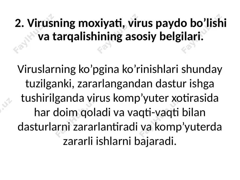идан мурожат қилинса, автоматик равишда зарарланган қисмларнинг ўрнига дискнинг тоза қисмини тақдим этади. натижада ушбу вирусларни аниқлаш ва тозалаш жуда катта қийинчиликларга олиб келади. мутант вирус - шифрлаш ва дешифрлаш алгоритмлардан иборат бўлиб, натижада вирус нусхалари умуман бир-бирига ўхшамайди. ушбу вирусларни аниқлаш жуда қийин муаммо. квазивирус вирус - «троян» дастурлари, деб ном олган бўлиб, ушбу вируслар кўпайиш хусусиятига эга бўлмаса-да, «фойдали» қисм-дастур ҳисобида бўлиб, антивирус дастурлар томонидан аниқланмайди. шу боис ҳам улар ўзларида мукаммаллаштирилган алгоритмларни тўсиқсиз бажариб, қўйилган мақсадларига эришишлари мумкин. 22 компьютер вирусларига қарши курашнинг қуйидаги турлари мавжуд - вируслар компьютерга кириб бузган файлларни ўз ҳолатига қайтарувчи дастурларнинг мавжудлиги; - компьютерга пароль билани кириш, диск юритувчиларнинг ёпиқ туриши; дискларни ёзишдан ҳимоялаш; лицензион дастурий таъминотлардан фойдаланиш ва ўғирланган дастурларни қўлламаслик; компьютерга киритилаётган дастурларда вирусларнинг мавжудлигини текшириш; антивирус дастурларидан кенг фойдаланиш; даврий равишда компьютерларни антивирус дастурлари ёрдамида вирусларга қарши текшириш. антивирус дастурларидан drweb, adinf, avp, bootchk ва norton antivirus, kaspersky security …