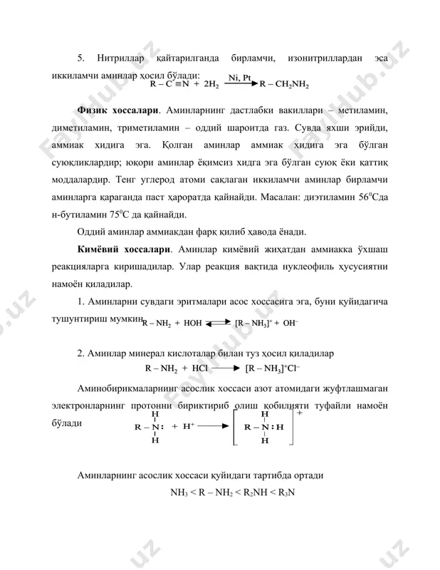 h . coch 3 + ch 3 cooh c 6 h 5 nh 2 + ch 3 cooh c 6 h 5 nh 2 . ch 3 cooh c 6 h 5 nh - coch 3 + h 2 o c 6 h 5 nh 2 + (ch 3 co) 2 o c 6 h 5 nh . coch 3 + ch 3 cooh c 6 h 5 nh 2 + (ch 3 co) 2 o c 6 h 5 nh . coch 3 + ch 3 cooh c 6 h 5 nh 2 + ch 3 cooh c 6 h 5 nh 2 . ch 3 cooh c 6 h 5 nh - coch 3 + h 2 o c 6 h 5 nh 2 + ch 3 cooh c 6 h 5 nh 2 . ch 3 cooh c 6 h 5 nh - coch 3 + h …