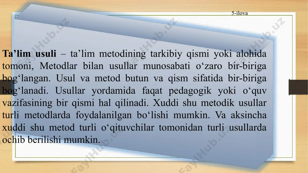 shbu o‘qitish uslubi o‘qituvchining juda oz «so‘zlashiga» imkoniyat yaratadi va vaqtning asosiy qismi o‘quvchilarning o‘zaro muhokamalariga bag‘ishlanadi. qachonki o‘quvchilar mavzu haqida qandaydir darajada bilimga ega bo‘lsalar bu uslubdan foydalanish maqsadga muvofiq hisoblanadi. xatto mavzu haqida tasavvurga ega bo‘lmagan holda, yoki mashg‘ulotlar avvalida o‘rganilgan bilimni takrorlash uchun ham foydalanishlari mumkin. yangilik kashf etish orqali o‘rganish usuli bu yondoshuv o‘quvchilarning egallagan nazariy bilimlarini tadbiq etish bilan bir qatorda ularning o‘z-o‘zlarini rag‘batlantirish orqali bilim va ko‘nikmalar to‘plashlariga sharoit yaratadi. amaliy mashg‘ulot o‘qituvchi bir guruh o‘quvchilarning ko‘nikmalarini to‘liq yoki qisman shakllantiruvchi amaliy faoliyat orqali o‘qitishni xohlasa bu usuldan foydalanishi mumkin. odatda bu jarayon o‘z ichiga so‘zlash, tasviriy ifoda va o‘qituvchi tomonidan namoyish etish va muhokamalarni ham o‘z ichiga olishi mumkin. shu bilan birga, bu jarayon materiallar va maxsus jihozlardan foydalanish imkoni bo‘lgan ustaxonalarda amalga oshiriladi. shuni ham yoddan chiqarmaslik kerakki, o‘quvchilar nafaqat rasmiy o‘qitish orqali o‘rganadilar, ya’ni kitoblar, gazeta va jurnallar, televideniye, internet va …
