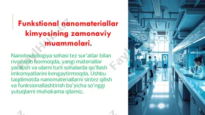 funktsional nanomateriallar kimyosining zamonaviy muammolari — PPTX