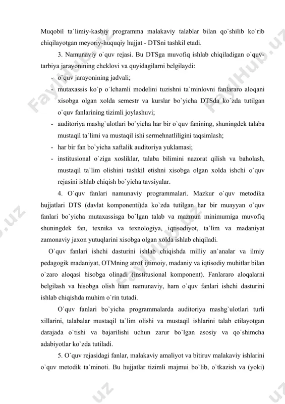 va qо`shimcha adabiyotlar kо`zda tutiladi. 5. о`quv rejasidagi fanlar, malakaviy amaliyot va bitiruv malakaviy ishlarini о`quv metodik ta`minoti. bu hujjatlar tizimli majmui bо`lib, о`tkazish va (yoki) bajarish metodikasi mazmuni, shuningdek о`qituvchi va talabalar turli xil о`quv faoliyatining nazoratini belgilaydi. quyidagilar shunday hujjatlar hisoblanadi: · ma`ruzalar matni; · metodik materiallar: laboratoriya ishlari, amaliy mashg`ulotlar, seminarlar, kurs loyixalari (ishlari), uy vazifalari, mustaqil ta`lim olish, malakaviy amaliyot, bitiruv malakaviy ishlar va hokazo. · kо`rgazma qо`llanmalar va tasviriy materiallar; · programmaviy va informatsiyaviy ta`minot: sistemani na​zorat qiluvchi va ta`limni avtomatlashtiruvchi; · tashkiliy metodik ta`minot: talabalar bilimi, uquvi va malakasini nazorat qilish hamda baholash. 6. auditoriya mashg`ulotlarining jadvali. bu ishchi о`quv rejasi asosida ishlab chiqiladigan auditoriya mashg`ulotlarining semestr miqyosidagi cheklovi. an`anaviy tarzda mazkur chexlov butun semestr mobaynida bir necha fanlarni bir vaqtda о`rganishni kо`zda tutadi. mazkur xolda auditoriya yuklamasi uncha katta bо`lmagan fanlar uchun xaftasiga bir-ikki soat rejalashtiriladi, bu ularni о`rganish samarasiga salbiy ta`sir kо`rsatadi. …
