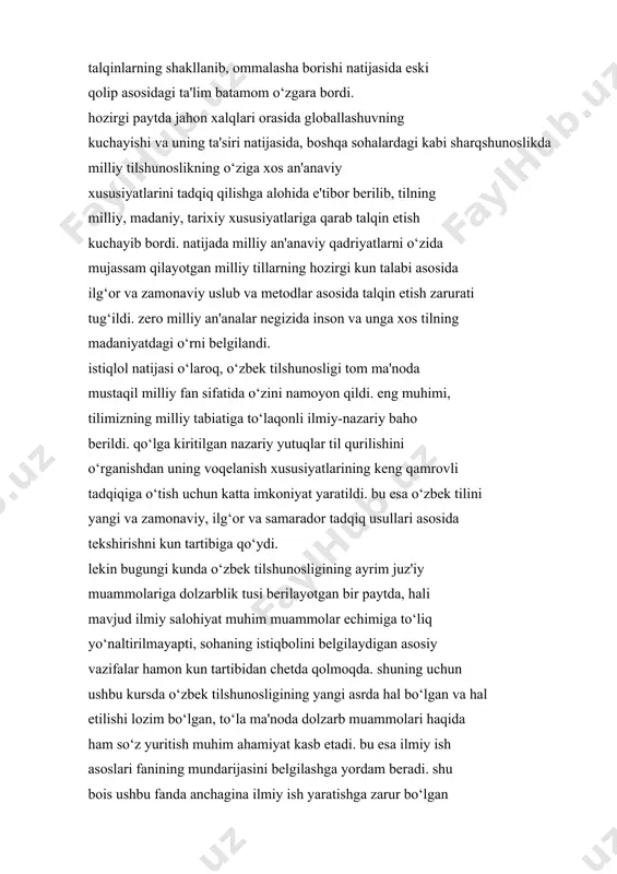 buyurtma bilan tanishtirish uchun yangi lingvistik paradigma va yo‘nalishlar haqida ilmiy-metodologik ma'lumot berish maqsadga muvofiq, deb qarash lozim bo‘ladi. buning uchun talabalarni ilmiy ish qilishga yo‘naltirish uchun dastavval ularga til bilmining shakllanish taraqqiyoti bo‘yicha ma'lumot berish lozim topiladi. bular quyidagilar bilan izohlanadi: -qadimgi turkiy tilshunosligi va uning bosqichlari; - o‘zbek tilshunosligi bosqichlari; - o‘zbek formal tilshunosligi va uning maqsad, vazifalari; - o‘zbek substansial tilshunosligi maqsad va vazifalari; - jahon tilshunosligi yutuqlari va o‘zbek tilshunosligi oldiga qo‘yilayotgan talablar; - jahon tilshunosligi yangi paradigmalari haqida axborot berish; - o‘zbek tilshunosligi zamonaviy yo‘nalishlarining dolzarb muammolari haqida ma'lumotlar va hokazolar. xullas, ushbu masalalar bilan tanishib chiqilgach, talabalarni zamonaviy shaklda ilmiy ishlar bilan shug‘ullanishi, «ilmiy ish asoslari” o‘rganilishi lozim bo‘lgan masalalarni ma'lum bir yo‘nalish asosida yuzaga kelish talabi uchun ma'lumotlar olish va uni amalga oshirish ancha osonlashadi ta’lim sohasidagi islohotlar har bir davlat kelajagi fuqarolarining intellektual salohiyatiga, madaniyati, bunyodkorligiga tayanadi. zero, eski ta’lim-tarbiya asosida yangi …