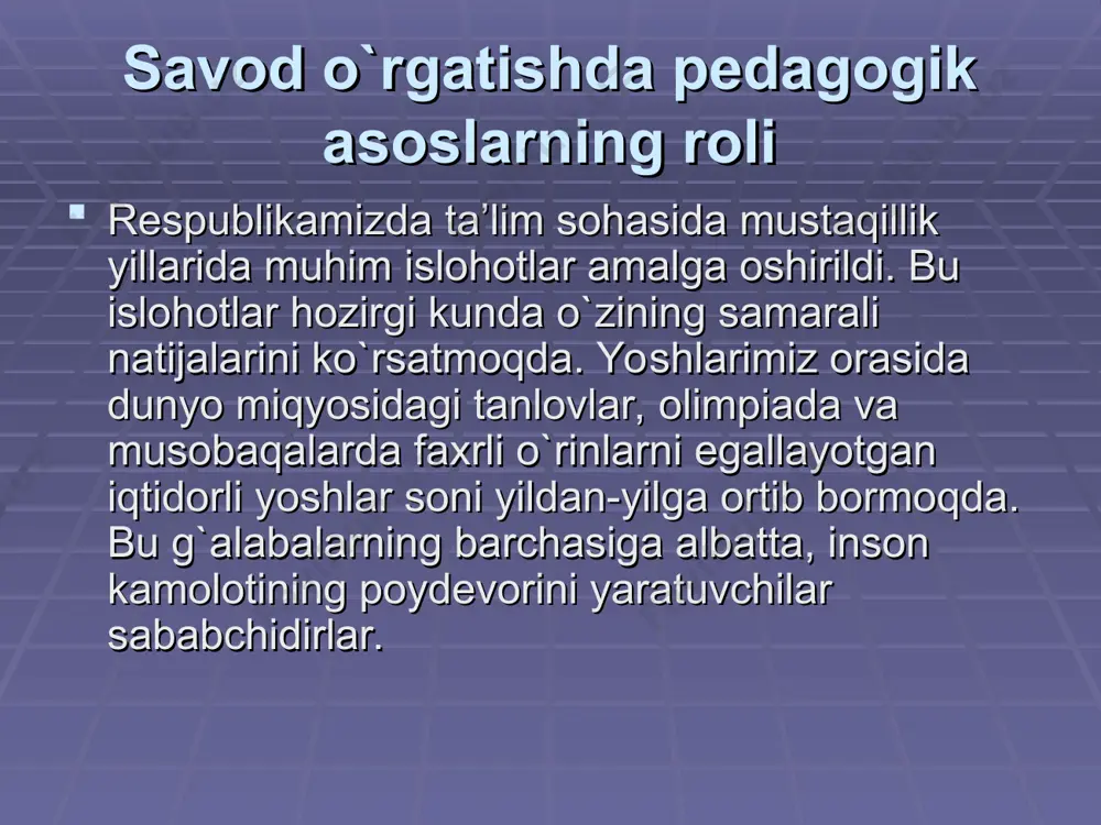boshlang`ich sinflarda badiiy asar bilan ishlash va tahlil qilish - Page 5