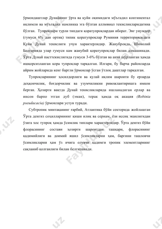 евросиё тупроқлари - Page 3