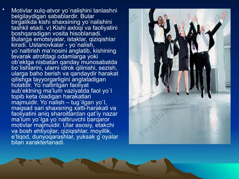 ignalga aylanadi. hissiyotlarning boshqaruvchanlik funktsiyasi shunda namoyon bo`ladiki, barqaror kechinmalar bizning xulqimizni yo`naltiradi va qarama-qarshiliklarni engishga undaydi. emotsiyalarni boshqaruvchi mexanizmi kuchli emotsional qo`zg`alishni kamaytiradi. odamlarning hayotida bo`ladigan qayg`u, kulfat kabi psixik holatlar xaflidir. odam ularni boshqarishi lozim. yuqorida bayon etib o`tilganidek hissiyotlarini ifodalanishi ma’lum sinallar vazifasini o`taydi. hissiyot 3 turga bo`linadi: 1) axloqiy hislar; 2) intellektual hislar; 3) estetik hislar. axloqiy hislar - shaxsning, odamlarning va o`zini xulq - atvoriga emotsional munosabatida ifodalanadi. shaxs bu hislarni kechirar ekan, ijtimoiy axloqiy printsiplari va normalariga asoslanib, boshqa odamlarning xatti-harakatlariga yoki psixik xususiyatlariga ham e’tibor beradi, namoyon etadi. intellektual hislar aqliy faoliyat jarayonida hosil bo`ladigan kechinmalarga aytiladi. ushbu hislar haqqoniy fikrlarga, soxta, ajablanarli, shubhali yoki tushunib bo`lmaydigan, hayratda qoldiradigan fikrlarga bo`lgan munosabatlari ifodalanadi. intellektual hislarga ajablanishini kiritish mumkin. ajablanish inson bilish faoliyatining ajralmas tomonidir. ajablangan va qandaydir tushunib bo`lmagan hayratda qoldiradigan narsaga qaratish odamning bilish ehtiyojlarini qondirishga intilishdir. ajablanish odamning bilish bilan bog`liq …