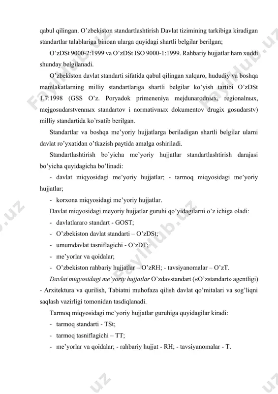 ’yoriy hujjat o’ziga tegishli obektga ega. masalan, xalqaro standartlarning standartlashtirish ob’ektlari gost 1.0-92 (pravila provedeniya rabot po mejgosudarstvennoy standartizatsii. obщie polojeniya) va o’zbekiston respublikasining standartlashtirish ob’ektlari o'zdst 1.0:1998 (o’zbekiston standartlashtirish davlat tizimi. asosiy qoidalar)da ko’rsatilgan. mustaqil davlatlar hamdo’stligi davlatlararo standartlarining ob’ektiga barcha hamdo’stlik mamlakatlarda iste’mol uchun ishlab chiqarilgan mahsulot (xizmat)lar va jarayonlar kiradi. o’zdst 1.0:1998 ga asosan o’zbekiston davlat standartlarining ob’ekti bo’lib quyidagilar hisoblanadi: · tashkiliy-uslubiy va umumtexnik me’yorlar va talablar; · mahsulotga qo’yiladigan talablar, umumtexnik me’yorlar va qoidalar; · tarmoqlararo qo’llanishga mo’ljallangan mahsulot; · davlat ahamiyatiga ega bo’lgan xo’jalik ob’ektlarining elementlari, shu jumladan, bank tizimlari, foydalaniladigan tabiat resurslari, mudofaa transport, aloqa, energosistema va shunga o’xshashlarga qo’yiladigan talablar; -davlat ijtimoiy-iqtisodiy va ilmiy-texnik dasturlarining ob’ektlari. tashkiliy-uslubiy va umumtexnik me’yorlar va talablarning asosiy qismi quyidagilardan iborat: · standartlashtirish bo’yicha ishlarni tashkil qilish va o’tkazish tartiblari; · ma’rifat (bilim) va faoliyatning turli sohalaridagi terminologik tizimlar; · mahsulot ishlab chiqarish va ishlab chiqarishda hamda …