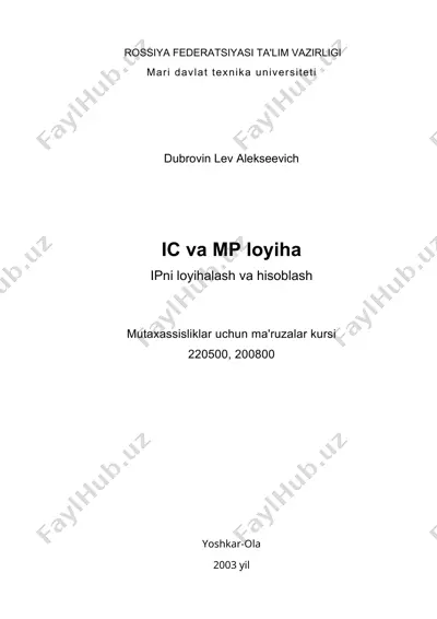 gibrid integral mikrosxemalar loyihalash — DOCX