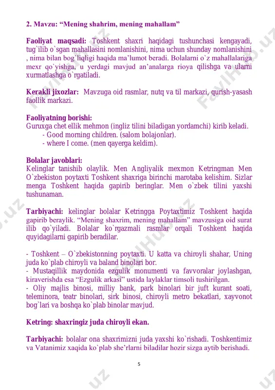 zni uning ustiga qo`yamiz va barmoqlar atrofini chizib, qaychi yordamida qirqib chiqamiz. mana bunday qilib. (kaft va barmoqlar). endi har birimiz barmoqlarimizga ota-onamizni, aka-opalarimizni aks ettiramiz. tarbiyachi bolalarga yoprdamlashadi. hammamiz o`z oilamizni tayyorlab bo`ldikmi? tarbiyachi bolalardan izox so`raydi, bilimlarini mustaxkamlab, bolalar ishlarini doskaga huddi daraxt singari yelimlaydi. mana bolalar har bir oiladan butun bir daraxt bo`ldi, bu esa vatanimizni mana shunday oilalar tashkil etadi, -deb tushuntiradi. oilani sevishni va kattalarga hurmatda bo`lishlarini ta’kidlab, aks holda daraxt bargi to`kilishini aytadi. bolalarni rag`batlantirib, mashg`ulotni yakunlaydi. e’tiborga molik jixat: o`z oilasi haqida gapira oladi. kasblarni aytib beradi. faoliyatlar orqali oilasini hurmat qilishga o`rganadi. 8 4-mavzu: men va mening do`stlarim faoliyatmaqsadi: bolalarni o`rtoqlik, do`stlik haqida tushunchalarini aniqlash. maqollar mazmunini rasmlar orqali ifodalash. bolalarda insonparvarlik fazilatlari: axillik,mehribonlik,g`amxo`rlik va bir-birini hurmat qilish ruhida tarbiyalash. e’tiborga moyil jixat: do`stlar qanday bo`lishi kerakligini tushunadilar. kerakli jixozlar: mavzuga oid rangli rasmlar, tasviriy faoliyat faollik markazi. faoliyat borishi: tarbiyachi: bolalar …