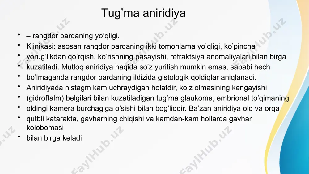 rangdor parda kolobomasi - Page 4