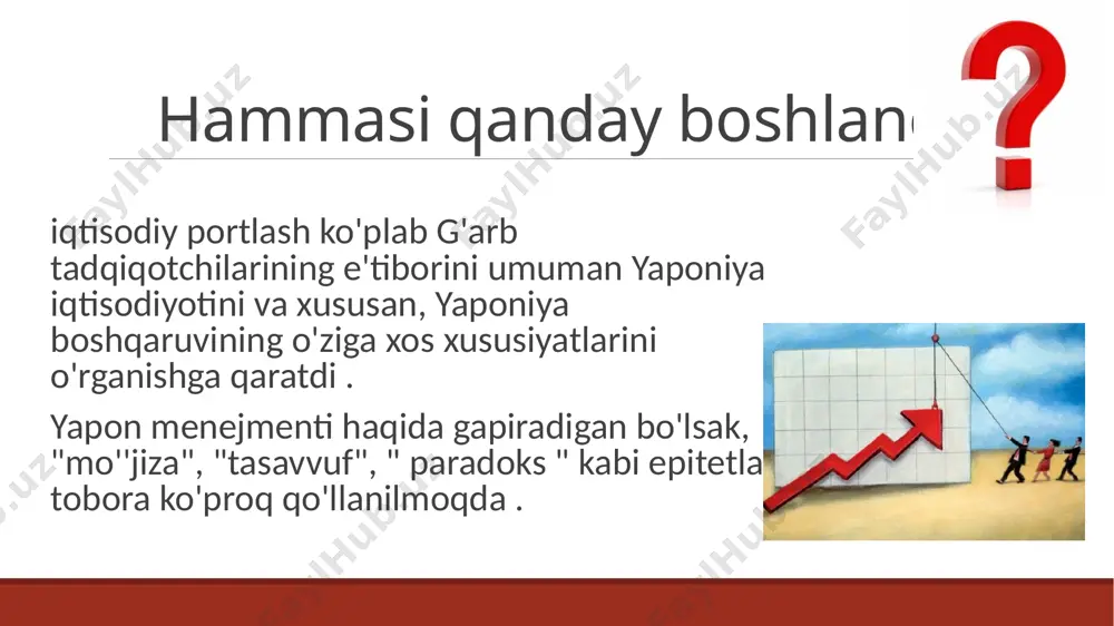 bu xodimlar va ma'muriyat o'rtasida ishonchni o'rnatishga yordam beradi, bu holda korxonaning yuqori samaradorlik ko'rsatkichlariga erishishni kutish qiyin. tozalik va tartibni saqlash yapon tovarlarining yuqori sifati uchun muhim omillardan biri. yaponiya biznes rahbarlari mahsulot sifati kafolati bo'lib xizmat qiladigan va tozalik va tartib orqali hosildorlikni oshirishi mumkin bo'lgan tartibni o'rnatishga harakat qilmoqda. image1.png image2.png image3.png image4.png image5.png image6.png image7.png image8.png image9.png image10.png image11.png image12.png image13.png image14.png image15.png image16.png image17.png image18.png image19.png image20.png image21.png