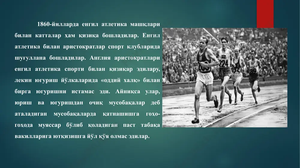 **zamonaviy engil atletikani** - Page 5