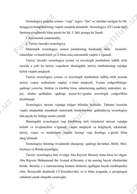 agan buyuk ensiklopedist olim. rossiyalik akademik i.y.krachkovskiy sо`zi bilan aytganda, u qiziqmagan sohalarni sanab chiqishh osonroqdir. beruniy 973 yil 4-sentabrda (hijriy 362 yili 3 zulxijjada) janubiy xorazmning kat (hozirgi beruniy) shaxrida tug`ilgan. yoshligidan ilm-fanga qiziqish qobiliyati kuchli bо`lib, о`z zamonasining mashxur olimi, о`sha davrda “ptolomey” laqabini olgan abu nasr mansur ibn iroq qо`lida ta`lim oladi. 1004- yildan boshlab gurganchda “dorul xikma va maorif” nomini olgan ilmiy muassasa tо`la shakllanib, beruniy bu akademiyada 1017- yilgacha ishlagan. abu rayxon beruniy 152 ta asar yozgan, shulardan 30 tasi bizgacha yetib kelgan. 1017 yilda xorazm saltanati maxmud g`aznaviy tomonidan zabt etilgach, ma`mun akademiyasi tarqatilib, beruniy bir qancha olimlar bilan g`azna shaxriga olib ketiladi. u umrining oxirigacha shu yerda yashab ijod qiladi va 1048 yil 13 dekabr (hijriy 440 yil 3 rajab oyi) da shu yerda vafot etadi. abu rayxon beruniyning birinchi yirik asari “qadimgi xalqlardan qolgan yodgorliklar” kitobidir. asarning arabcha nomi “al osor al-boqiya …