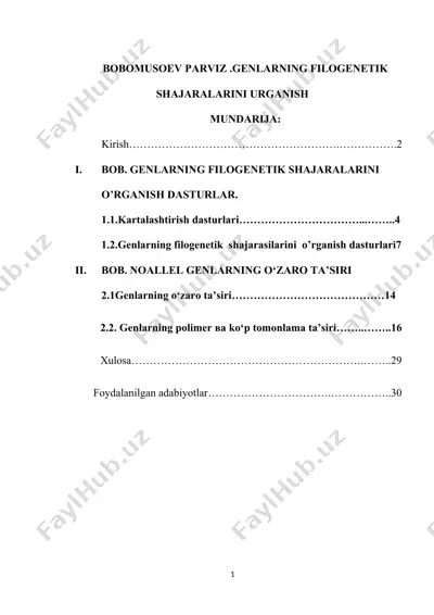 genlarning filogenetik shajaralarini urganish — DOCX