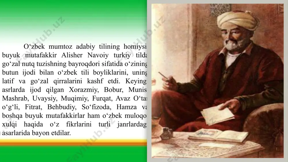 da va shirador nutq tuza olish malakasi va mahorati matematika o‘qituvchisi uchun ham, ona tili o‘qituvchisi uchun ham birday zaruriy fazilatdir. o‘qituvchi go‘zal, o‘zini ham, so‘zini ham qiynamaydigan ravon va iboralarga boy nutqi bilan o‘quvchilarni mahliyo etib, bermoqchi bo‘lgan bilimini yosh inson shuuriga osonlik bilan olib kiradi. zotan ona tili milliy ma’naviyatimizning, dunyoni teran idrok etishimizning zaminidir”. nizomiddin mahmudov notiqning ovozida quyidagi xususiyatlar bo‘lmog‘i lozim: - jarangdorlik; - keng diapazonlilik; - havodorlik; - ixchamlik; - chidamlilik; - moslashuvchanlik; - qarshi to‘lqinlarga nisbatan barqarorlik. nutq ikki xil ko‘rinishda bo‘lganidan uning texnikasini ikki xil ko‘rsatish mumkin: 1. og‘zaki nutq texnikasi. 2. yozma nutq texnikasi. yozma nutq texnikasi – o‘z mohiyatiga ko‘ra turlarga bo‘linadi: a) har qanday yozma nutq xat boshidan bosh harf bilan boshlanadi. har gap mazmunan, nisbatan tugallagan bo‘lishi, erkin fikr anglatishi kerak. gap tugagandan so‘ng mazmunga ko‘ra tegishli tinish belgisi qo‘yiladi; b) ma’lum bir fikr bayon etilgandan so‘ng, nutqning tarkibiy …