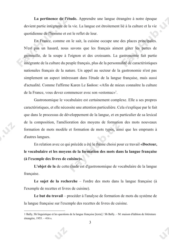 ces français d' édition, comme: «220 recettes faciles et pas chères pour étudiants» (ouvrage collectif créé par losange), a. ducasse «grand livre de cuisine», «cuisine actuelle: recettes européennes» (créé par le centre d'information sur les institutions européennes à strasbourg). scientifique de la nouveauté d'un travail déterminé par la tentative d'une analyse globale des textes authentiques sur le matériel, les livres de cuisine, ainsi que l'élaboration de la classification интертекстов culinaire de la prescription. théorique de l'importance de cette étude est de présenter les nouveaux formation de mots tendances de la langue française sur l'exemple de la gastronomique de vocabulaire. la signification pratique consiste dans la possibilité de l'application de matériaux, recherche dans le cadre des cours de langue française à l'école ainsi que des études supérieures dans le cadre de disciplines telles que: «la pratique de l'expression orale et écrite, «la civilisation et linguistique», «lexicologie». le but et précisent les …