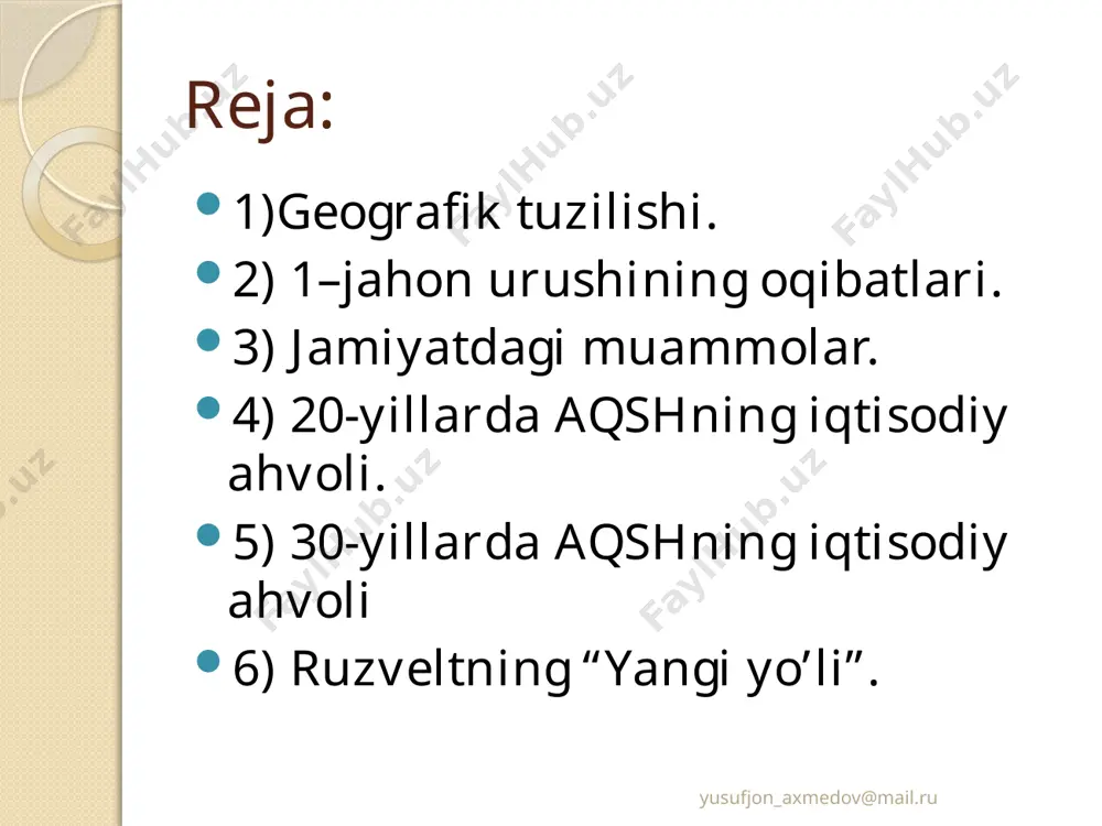vtomobillar soni 28mlnga yetdi,kredit yo’lga qo’yildi,mamlakat butunlay telefonlashtirildi. lekin muammolar to’liq hal etilmadi. 1928-yilda ishsizlar soni 3mlnga yetdi. 1920-1930-yillarda fermer ho’jaliklari kamaydi,ularning qarzi 15mlrd$ga yetdi.bunga asosiy sabab qishloq ho’jalik mahsulotlarining chet eldan keltirilishi bo’ldi. yusufjon_axmedov@mail.ru 30-yillarda aqshning iqtisodiy ahvoli 1929-yil – aqsh inqirozga yuz tutdi va bu keng yoyilib oqibatda jahon iqtisodiy inqirozini keltirib chiqardi. bunga sabab ortiqcha ishlab chiqarish bo’ldi. sanoat ishlab chiqarish 50%ga kamaydi,10000 bank va 130000 ga yaqin savdo va sanoat firmalari bankrotga uchradi. 1933-yilda mamlakatda ishsizlar soni 17mlnga yetdi. prezident gruver 3,5 mlrdlik kapitalga ega bo’lgan moliyaviy qayta qurish korporatsiyasini tashkil qildi.hukumat federal fermer kengashiga 500mln $ ajratdi.lekin bu tadbirlar yetarlicha samara bermadi. “buyuk depressiya” ommaviy stachka harakatining boshlanishiga sabab bo’ldi.ishsizlar vashingtonga yurish boshladilar.bu yurishlar “ochlar yurishlari ” deb nom oldi.hukumat ommaviy harakatlarni shavqatsizlik bilan bilan bostirdi. yusufjon_axmedov@mail.ru ruzveltning ‘’ yang yo’li’’ 1932-yil aqshga prezident etib franklin delano ruzvelt saylandi.u aqsh tarixida yagona 4 bora ketma-ket …