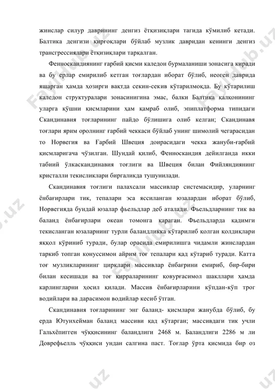 н даврида яшарган ҳамда ҳозирги вақтда секин-секив кўтарилмоқда. бу кўтарилиш каледон структуралари зонасинигина эмас, балки балтика қалқонининг уларга қўшни қисмларини ҳам қамраб олиб, эпиплатформа типидаги скандинавия тоғларининг пайдо бўлишига олиб келган; скандинавя тоғлари ярим оролнинг ғарбий чеккаси бўйлаб унинг шимолий чегарасидан то норвегия ва ғарбий швеция доирасидаги чекка жануби-ғарбий қисмларигача чўзилган. шундай қилиб, фенноскандия дейилганда икки табиий ўлкаскандинавия тоғлиги ва швеция билан фийляндиянинг кристалли текисликлари биргаликда тушунилади. скандинавия тоғлиги палахсали массивлар системасидир, уларнинг ёнбағирлари тик, тепалари эса яссиланган юзалардан иборат бўлиб, норвегияда бундай юзалар фьельдлар деб аталади. фьельдларнинг тик ва баланд ёнбағирлари океан томонга қараган. фьельдларда қадимги текисланган юзаларнинг турли баландликка кўтарилиб қолган қолдиқлари яққол кўриниб туради, булар орасида емирилишга чидамли жинслардан таркиб топган конуссимон айрим тоғ тепалари қад кўтариб туради. каттa тоғ музликларининг цирклари массивлар ёнбағрини емириб, бир-бири билан кесишади ва тоғ қирраларининг қовурғасимол шакллари ҳамда карлингларни ҳосил қилади. массив ёнбағирларини кўпдан-кўп трог водийлари ва дарасимон водийлар кесиб ўтган. …
