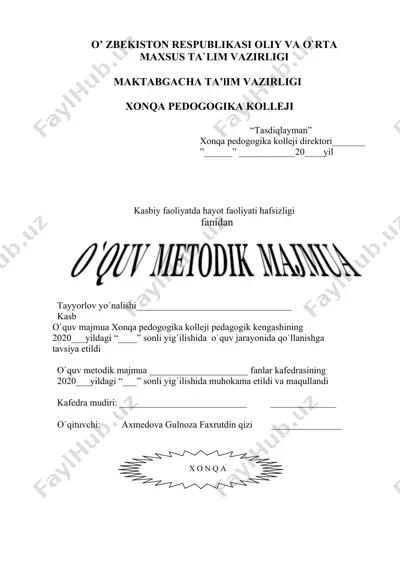 majmua muallifi haqida ma'lumot — DOCX