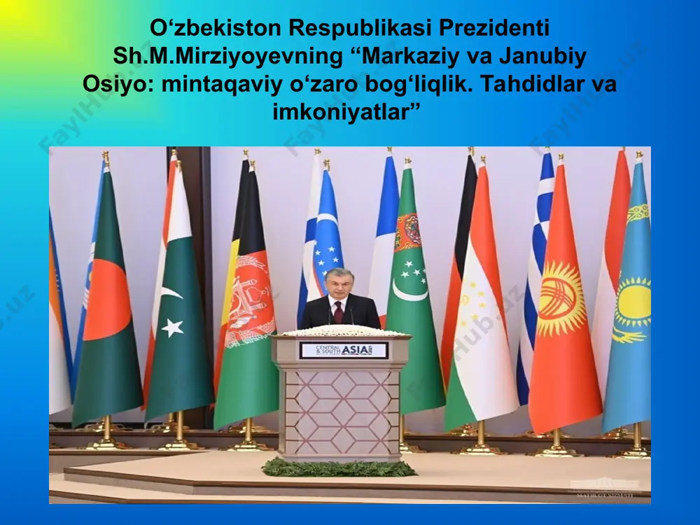 oblanadi. ishonamizki, mintaqaviy sherikligimiz ushbu mamlakatda tinchlik va barqarorlik o‘rnatish, uning iqtisodiy tiklanishi uchun muhim omil bo‘lib xizmat qiladi. bugun afg‘oniston o‘zining eng yangi tarixidagi muhim burilish davrini boshdan kechirmoqda. biz donishmand afg‘on xalqi umummilliy murosaga erishish yo‘lida o‘zaro kelishuvlarga tayyor ekanini namoyish etishiga aminmiz. afg‘on zaminida ko‘pdan buyon kutilayotgan tinchlikka erishish uchun mojaroni siyosiy yo‘l bilan hal etish va bu jarayon xalqaro hamjamiyat tomonidan har taraflama qo‘llab-quvvatlanishi prinsipial muhim ahamiyatga ega. bu afg‘onistonning umummintaqaviy jarayonlarga integratsiyasi uchun yangi istiqbollar eshigini ochadi. to‘rtinchidan, xavfsizlik va barqarorlik – mintaqalarimizning izchil rivojlanishi va o‘zaro aloqalarimiz mustahkamlanishining asosiy shartidir. bizning xavfsizligimiz bo‘linmasdir va uni faqat konstruktiv muloqot hamda birgalikdagi sa’y-harakatlarimiz orqali ta’minlash mumkin. ikkinchi. markaziy va janubiy osiyoda zamonaviy, samarador va xavfsiz transport-logistika infratuzilmasini yaratish. termiz – mozori sharif – kobul – peshovar temir yo‘l tarmog‘i mintaqalarimiz o‘rtasidagi o‘zaro bog‘liqlik arxitekturasining asosiy bo‘g‘iniga aylanishi kerak. ushbu loyiha yetakchi xalqaro moliya institutlari tomonidan ham …