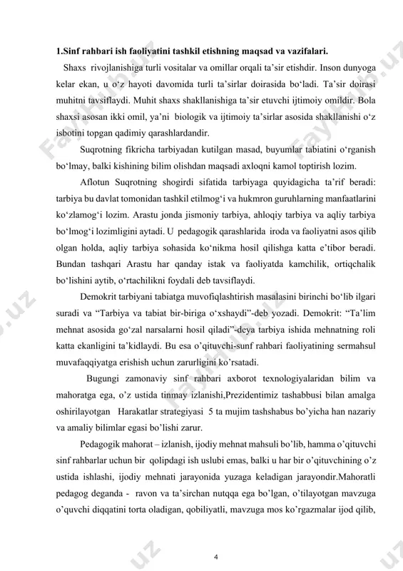 obiliyatli, mavzuga mos ko’rgazmalar ijod qilib, undan unumli foydalana oladigan, har qanday sharoitda ham o’quvchi qalbiga yo’l topa oladigan, har bir darsi jarayonida bolaning qiziqishi va faoliyatini oshirisha oladigan kishini tushunamiz. v.a. suxomlinskiy o’zining «chin insonni qanday tarbiyalash kerak» degan asarida «o’qituvchining mehnatini biror narsa bilan qiyoslab ham, taqqoslab ham bo’lmaydi». to’quvchi bir soatdan keyinroq o’z ishining hosilini ko’radi., po’lat erituvchi bir necha soatdan so’ng olovdagi metal oqimidan shodlanadi. bu uning orzusini yuksak cho’qqisi; yer haydovchi, don sepuvchi g’allakor bir necha oydan keyin dalada o’stirgan boshoqlari va bir siqim donidan zavqlanadi. o’qituvchi esa o’z ijodining mahsulini ko’rish uchun yillab mehnat qilishi kerak. o’qituvchi har bir minut, har bir daqiqada o’zining o’ttizta yoki qirqta tarbiyalanuvchisidan har birini ko’rib turishi, u shu daqiqada nimalar o’ylayotganligini, qanday g’am-alamlar uni tashvishlantirayotganligini bilishi kerak-degan fikrlarni bayon etadi.o’qituvchilik kasbini egallashga intilayotgan har bir inson o’zida avvalo iroda, sabr-matonat, pedagogik mahoratni, o’qituvchilik ixtisosligiga xos bilim, malaka, ko’nikmalarni …