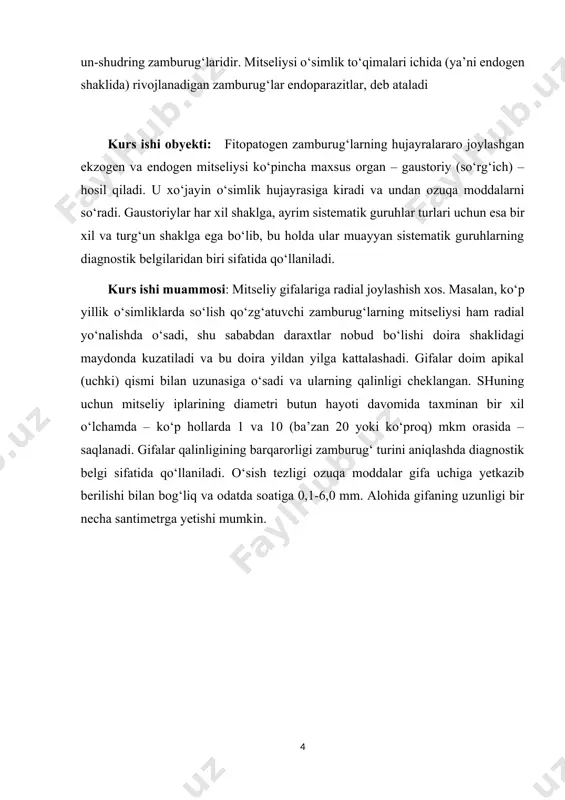 yoki ularning qoldiqlarida hayot kechiradi. oziqlanish usuliga qarab parazit va saprofitga boʻlinadi. ularning odamlar va hayvonlar uchun zararli va foydali yuz mingdan ortiq turi uchraydi. zamburugʻlar haqidagi fan mikologiya deb ataladi. odamlar qadim zamonlardan boshlab o‘simliklarda kasalliklar paydo bo‘lishining sabablarini aniqlash, ularni davolash vositalarini topish va kasalliklarning oldini olish uchun harakat qilishgan. boshoqli ekinlarning qorakuyalari, ekin hosilini pasaytiruvchi poya va barglardagi zang va un-shudring – bu va boshqa kasalliklar dehqonlarni bezovta qilishi turgan gap edi. bu kasalliklarni nima qo‘zg‘atadi? ularning oldini olish mumkinmi? zamburug‘larni muntazam ravishda o‘rganish xvii asrda van lyovenguk mikroskopni kashf etganidan keyin boshlandi. shu asr o‘rtalarida robert guk va marchello malpigi birinchi bo‘lib atirgulda zang qo‘zg‘atuvchi zamburug‘ning kattalashtirilgan tasvirini ko‘rishdi. ammo ular zamburug‘ni mustaqil organizm deb qabul qilmadi, balki o‘simlik hayot kechirishida paydo bo‘lgan mahsulot, deb o‘ylashdi. zamburug‘lar tabiati olimlar uchun noma’lumligicha qolaverdi. frantsuz botanigi m. tillet 1775 yilda bug‘doyning qorakuya kasalligi urug‘larning qorakuya changi bilan zararlanishining …