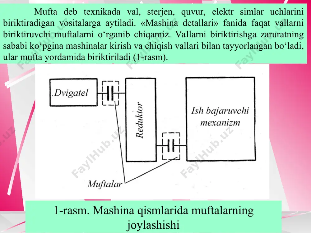 muftaning ichki yon tarafida bittadan diametral paz o‘yilgan. diskning ikkala yon sirtida bittadan chiqiq tayyorlanib, ular o‘zaro perpendikulyar diametrda joylashgan. yig‘ilgan muftada diskning chiqiqlari yarimmuftalar pazlarida joylashadi. кulachokli-diskli muftalarni hisoblashda chiqiqlarni o’yiqlarga o’rnatishdagi tirqish va tig’izlik nolga teng deb olinadi. bu holatda tutashish sirtlari turli nuqtalaridagi deformasiya va kuchlanish ushbu nuqtalarning mufta o’qigacha bo’lgan masofasiga proporsional. yarim muftaning muvozanat shartini quyidagi ko’rinishda yozish mumkin, 6-rasm. kulachok-diskli mufta vallarning siljishi detallarning bir-biriga nisbatan qo’zg’alishi evaziga kompensasiyalanadigan muftalardan yana biri tishli muftadir. bunday muftalar burovchi moment qiymati katta bo’lgan yuritmalarda (kran mexanizmlari, turbina va boshqalarda) ko’p ishlatiladi. bu mufta sir­tida evolventa profilli tishlari bo’l­gan ikkita yarim mufta hamda ular ustiga kiygizilib, bir-biriga boltlar bilan biriktirib qo’yila­digan ikki bo’lak ichki tishli qisqich halqadan tuzilgan (7-rasm). yarim muftalar vallarga tig’izlik bilan o’tkazilib, shponkalar yordamida mahkamlab qo’yiladi. tishli muftalarning afzalligi shundan iboratki, valning hamma turdagi siljishlarini r,  kompensasiyalay oladi. buning uchun qisqich halqa bilan …