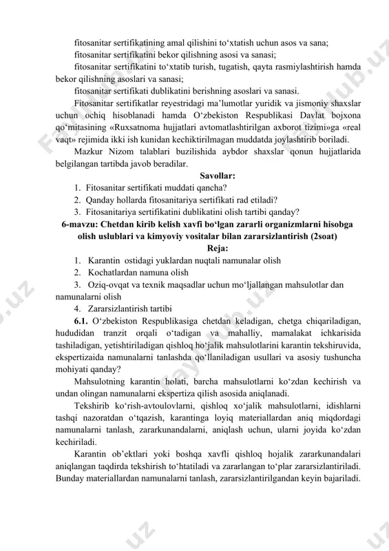 undiriladi. hududiy inspektsiyalar fitosanitar sertifikati yo‘qolgan yoki yaroqsiz holga kelgan taqdirda, yig‘im to‘langanligini tasdiqlovchi hujjat olingan kundan e’tiboran bir ish kunidan ko‘p bo‘lmagan muddatda fitosanitar sertifikatining dublikatini berishi shart. hududiy inspektsiyalar tomonidan fitosanitar sertifikatining dublikatini berganlik uchun mazkur nizomning 15-bandida nazarda tutilgan summaning yarim miqdorida yig‘im undiriladi. fitosanitar sertifikatining amal qilishini to‘xtatib turish, tugatish va uni bekor qilish fitosanitar sertifikatining amal qilishini to‘xtatib turish, tugatish hamda uni bekor qilish «tadbirkorlik faoliyati sohasidagi ruxsat berish tartib-taomillari to‘g‘risida»gi o‘zbekiston respublikasi qonunining 22, 23 va 25-moddalarida nazarda tutilgan tartibda amalga oshiriladi. 5.3. fitosanitar sertifikatlari reyestri hududiy inspektsiyalar fitosanitar sertifikatlari reyestrini yuritadi va ularni o‘z rasmiy veb-saytlariga joylashtiradi. fitosanitar sertifikatlar reyestrida yuridik va jismoniy shaxslar to‘g‘risida quyidagi ma’lumotlar ko‘rsatiladi: fitosanitar sertifikati berilgan yuridik shaxslar to‘g‘risidagi asosiy ma’lumotlar: nomi, ularning tashkiliy-huquqiy shakli, joylashgan joyi (pochta manzili), telefon raqami; fitosanitar sertifikati berilgan jismoniy shaxslarning familiyasi, ismi, otasining ismi, joylashgan yeri (pochta manzili), telefon raqami; fitosanitar sertifikatining …