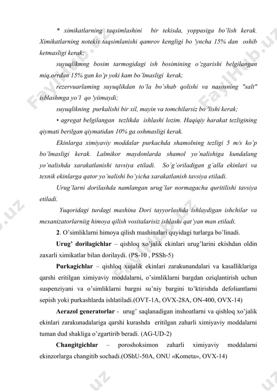 xo’jalik ekinlari zarakunadalariga qarshi kurashda eritilgan zaharli ximiyaviy moddalarni tuman dud shakliga o’zgartirib beradi. (ag-ud-2) changitgichlar – poroshoksimon zaharli ximiyaviy moddalarni ekinzorlarga changitib sochadi.(oshu-50a, onu «kometa», ovx-14) purkagichlarning konstruksiyasi bir necha xil bo’lsada ular quyidagi asosiy qismlardan tashkil topgan bo’ladi: ramaga yoki traktorga eritma uchun idish aralashtirgich bilan, ishchi suyuqlik haydovchi nasos, ishchi suyuqlikni so’rish va haydash tarmoqlari, saqlash klapani manometr bilan birga, idishni to’ldirish qurilmasi, purkash qurilmasi, ishchi organlarga harakat uzatish mexanizmlari o’rnatilgan bo’ladi. purkagichlarning asosiy ishchi organi purkash qurilmasi hisoblanadi. purkash qurilmasi bosim ostida ishchi suyuqlikni mayda tomchilarga aylantirib purkaydi. purkash qurilmasining quyidagi turlari bor: ventlyatorli purkash qurilmasida ximikatlar shamol yormamida purkaladi; shtangali purkash qurilmalarida ximikatlar purkash uchliklari yordamida agregat qarmash kengligining ma’lum bir qismiga sepiladi. ovx-28 purkagichi mtz-80x, mtz-80x2, t-28x4m traktorlariga o’rnatilib ishlatiladi va qator oralari 60..90 sm qilib, shuningdek, sidirg’asiga ekilgan ekinlarni dorilay oladi. quruq dori changitish uchun purkagichga opx-28 changitish moslamasi o’rnatilgan. purkagichning idishlari o’zining …