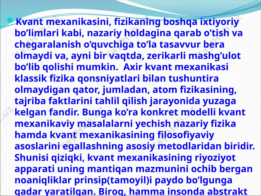 22261/ http://lib.mexmat.ru/books/5690 http://www.softtutograf.com/node/3703 15 image4.jpeg image5.png image6.png image7.png image8.png image9.png image10.png image11.png image12.png image13.png image14.png image2.jpeg