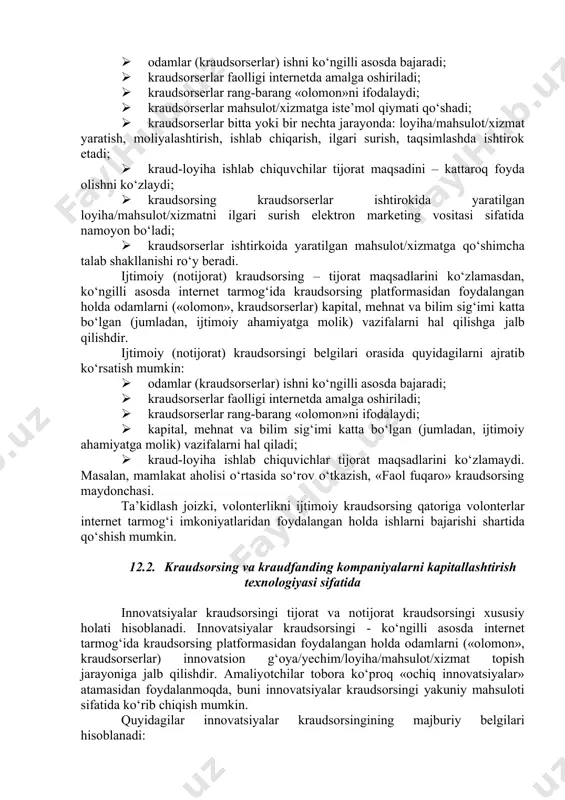 larining har xilligi hisobiga ta’minlanadi. «olomonni» ishga jalb qilish faqat internet-texnologiyalardan foydalanish asosida amalga oshirish mumkin. kraudsorsing platformasi (kraud-platforma) deganda maxsus ishlab chiqilgan, o‘ziniki bo‘lgan yoki ijaraga olingan, internet tarmog‘i orqali kraudsorserlardan olingan katta hajmdagi ma’lumotlar va moliyaviy vositalarni to‘plash, qayta ishlash, saqlash va uzatish mumkin bo‘lgan texnologik servisni tushunish lozim. gap ko‘ngilli xayriyalarni to‘plash, saqlash va qayta taqsimlash haqida borganda platforma kraudsorsing hisoblanadi. kraudsorser - kraudsorsing loyihasida (kraud-loyihada) ko‘ngilli ravishda ishtirok etadigan «olomon» vakili bo‘lgan kishi. kraudsorsing mahsuloti deganda «olomon» yaratgan, ya’ni «kraudsorserlar» mehnatidan foydalangan holda va kraudsorsing platformasi asosida yaratilgan mahsulot tushuniladi. kraudsorsing mahsuloti sifatida loyiha, mahsulot yoki xizmat namoyon bo‘lishi mumkin. kraudsorsing deb veb-saytda mijozlar taassurotlarini to‘plash bo‘yicha so‘rovnomani joylashtirishdan tortib ishlab chiqarish jarayonining asosiy biznes jarayonlariga ko‘ngillilarni kiritishgacha bo‘lgan har bir narsa deb atash mumkin, deb hisoblash xato bo‘lardi. ushbu masalaga aniqlik kiritish uchun, har xil kraudsorsing turlarini ko‘rib chiqamiz va ularning xususiyatlarini ta’riflaymiz. internet tarmog‘ida …