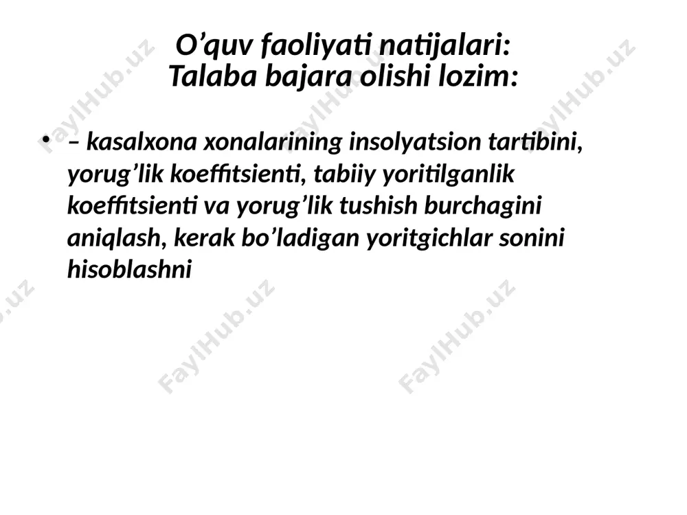 masala№2. sinf xonasining maydoni 50 kv.m. sinf 8ta 200vt quvvatli cho’g’lanma lampalari bilan yoritiladi. elektr tarmogida 220v kuchlanishga ega (e=2,5). sinfdagi taxminiy yoritilganlikni «vatt» usuli yordamida hisoblang va gigienik baho bering. testlar 1.xonalarning tabiiy yoritilganligining biologik ahamiyatini 4 ta javobda yoriting. 1.ko’rish funktsiyasini ta’minlaydi; 2.biologik jarayonlarni ta’minlaydi; 3.biologik maromlarni boshqarish; 4.ruhiy fiziologik ta’sir. 5.oshqozon sekretsiyasini kuchaytiradi 6.organizmning qon hosil qilish funktsiyasiga ta’sir etish 2.ko’rish analizatorining asosiy fiziologik funktsiyasi bu- 1.ko’rish o’tkirligi 2.farqlash tezligi 3.aniq ko’rish barqarorligi 4.ko’zning moslashish qobiliyati 3. xonalarning insolyatsion tartibi nimalarga bog’liq va uning turlarini 2 ta ja- vob variantida ifodalang: 1.xonalarning orientatsiyasiga; 2.xonalarning hajmi va balandligiga 3.xonaning chuqurligiga 4.turlari: maksimal, o’rtacha, minimal 5.turlari:baland, minimal, past 4. kasalxona binolarining g’arbiy orientatsiyasi bizning sharoitda kam qo’llanuvchi ekanligiga nimalar sababligini 2 ta vaziyatda ko’rsating: 1.kunning ikkinchi yarmida xonalarning qizib ketishi; 2.qurilishda ko’shimcha quyoshdan himoya qiluvchi jixozlarning talab etilishi. 3.kunning birinchi yarimida xonalar qizib ketadi 4.derazalarga qog’oz yopishtirish kerak 5. …