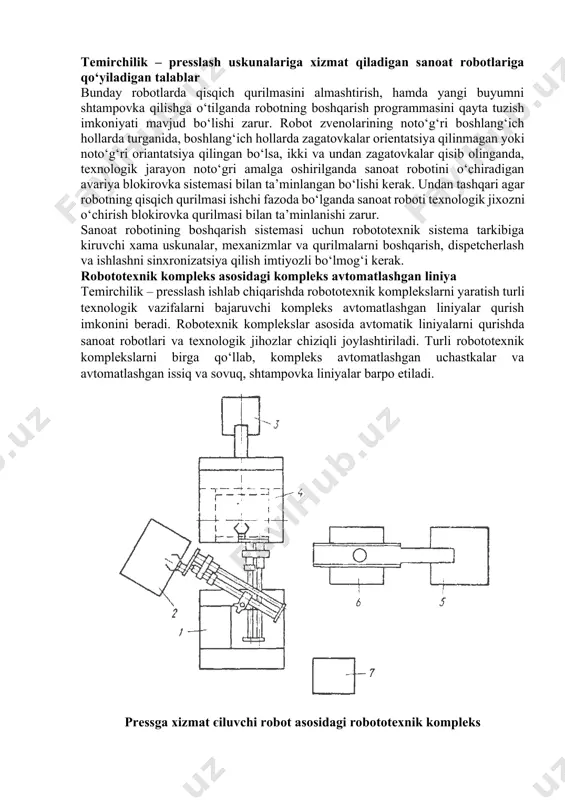 iga xizmat qiluvchi robotlar detallar tiplarining xarakteristikalari va sanoat robotlariga qo‘yiladigan talablar metallarga bosim ostida ishlov berish yuqori tezlikda amalga oshiriladigan jarayon, shuning uchun zagotovkalar temirchilik – presslash mashinasining ishlov barish pozitsiyasiga qat’iy orientatsiyalangshan xolda uzatilishi kerak. zagatovkalarning siljishiga va qayta orientatsiya qilishga imkon berishi kerak [7]. temirchilik – presslash uskunalariga xizmat qiladigan sanoat robotlariga qo‘yiladigan talablar bunday robotlarda qisqich qurilmasini almashtirish, hamda yangi buyumni shtampovka qilishga o‘tilganda robotning boshqarish programmasini qayta tuzish imkoniyati mavjud bo‘lishi zarur. robot zvenolarining noto‘g‘ri boshlang‘ich hollarda turganida, boshlang‘ich hollarda zagatovkalar orientatsiya qilinmagan yoki noto‘g‘ri oriantatsiya qilingan bo‘lsa, ikki va undan zagatovkalar qisib olinganda, texnologik jarayon noto‘gri amalga oshirilganda sanoat robotini o‘chiradigan avariya blokirovka sistemasi bilan ta’minlangan bo‘lishi kerak. undan tashqari agar robotning qisqich qurilmasi ishchi fazoda bo‘lganda sanoat roboti texnologik jixozni o‘chirish blokirovka qurilmasi bilan ta’minlanishi zarur. sanoat robotining boshqarish sistemasi uchun robototexnik sistema tarkibiga kiruvchi xama uskunalar, mexanizmlar va qurilmalarni boshqarish, dispetcherlash va …