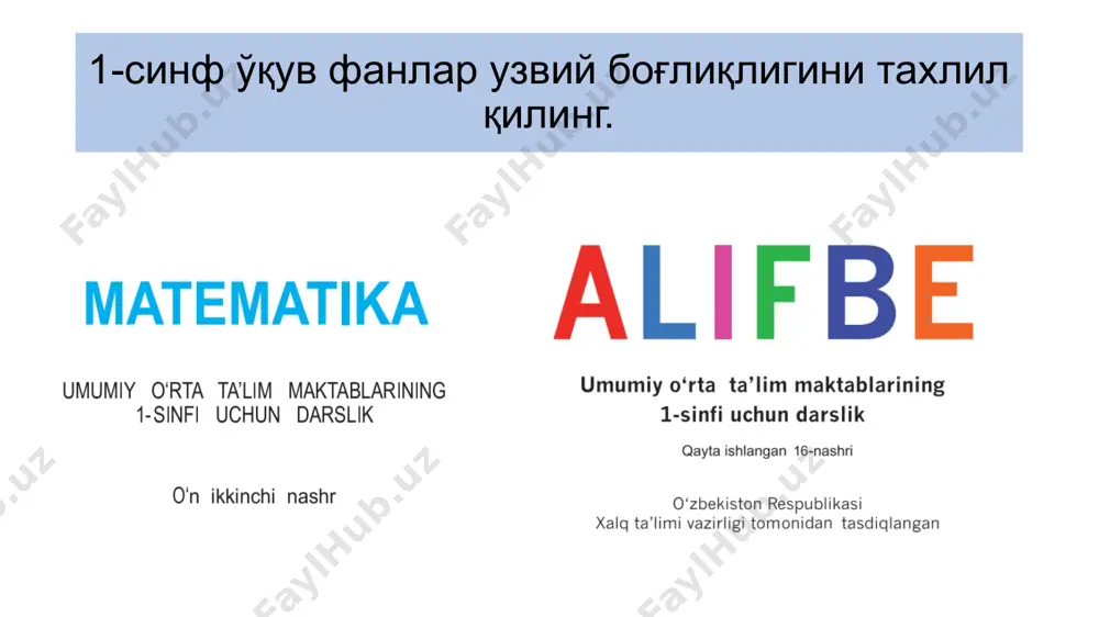 zamonaviy sharoitda boshlang'ich ta'lim seminarlari - Page 3
