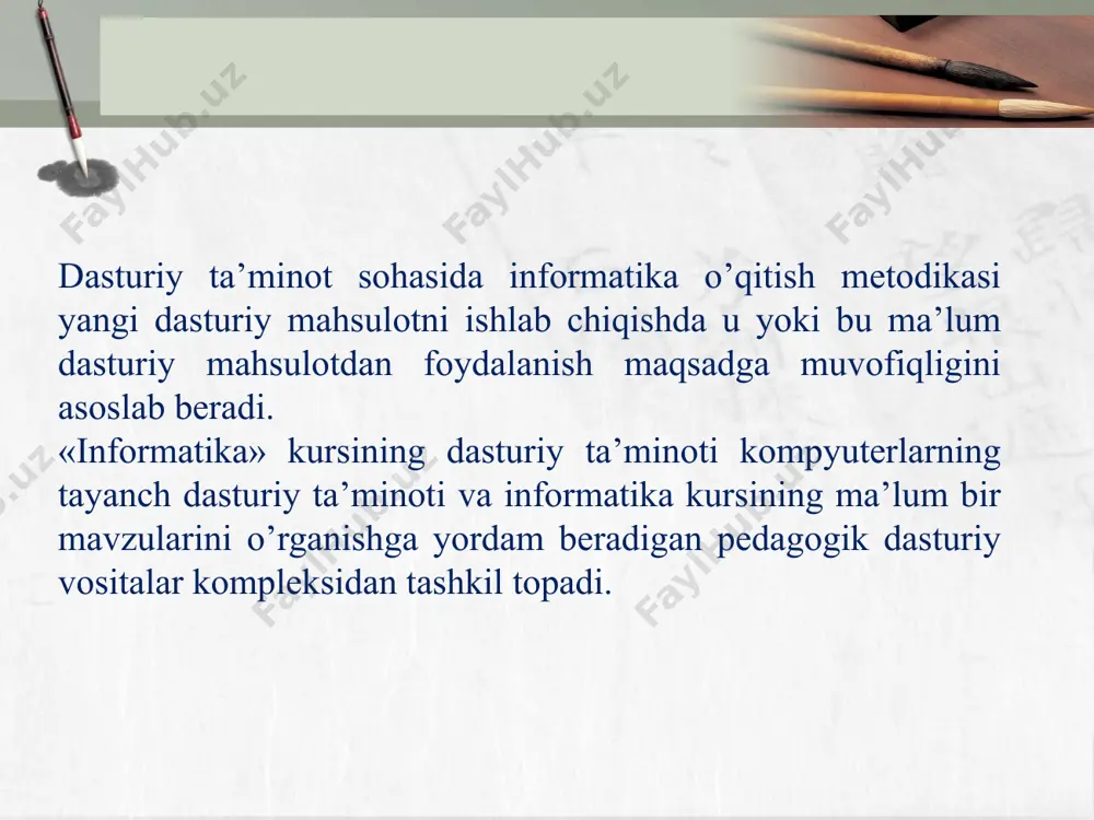 dasturiy-uslubiy tizimlari. elektron ta'lim resurslari (eer) yoki raqamli ta'lim resurslari (cer) - bu o'quv jarayonida foydalanish uchun mo'ljallangan, elektron (raqamli) shaklda taqdim etilgan va axborot-kommunikatsiya texnologiyalari asosida ishlaydigan turli xil axborot resurslarining maxsus shakllangan bloklari. dars tahlili. darsning o'ziga xos xususiyatlari tuzilma oqilona tanlanganmi darsning qaysi materialiga e'tibor qaratildi darsda talabalarning faollik darajasi darsda o'qitish vositalari va usullari talabalarning xususiyatlari informatika sinfida darslarni tashkil etishga qo'yiladigan talablar bajariladimi image1.png image2.png image3.png image4.png image5.png image13.png /docprops/thumbnail.jpeg